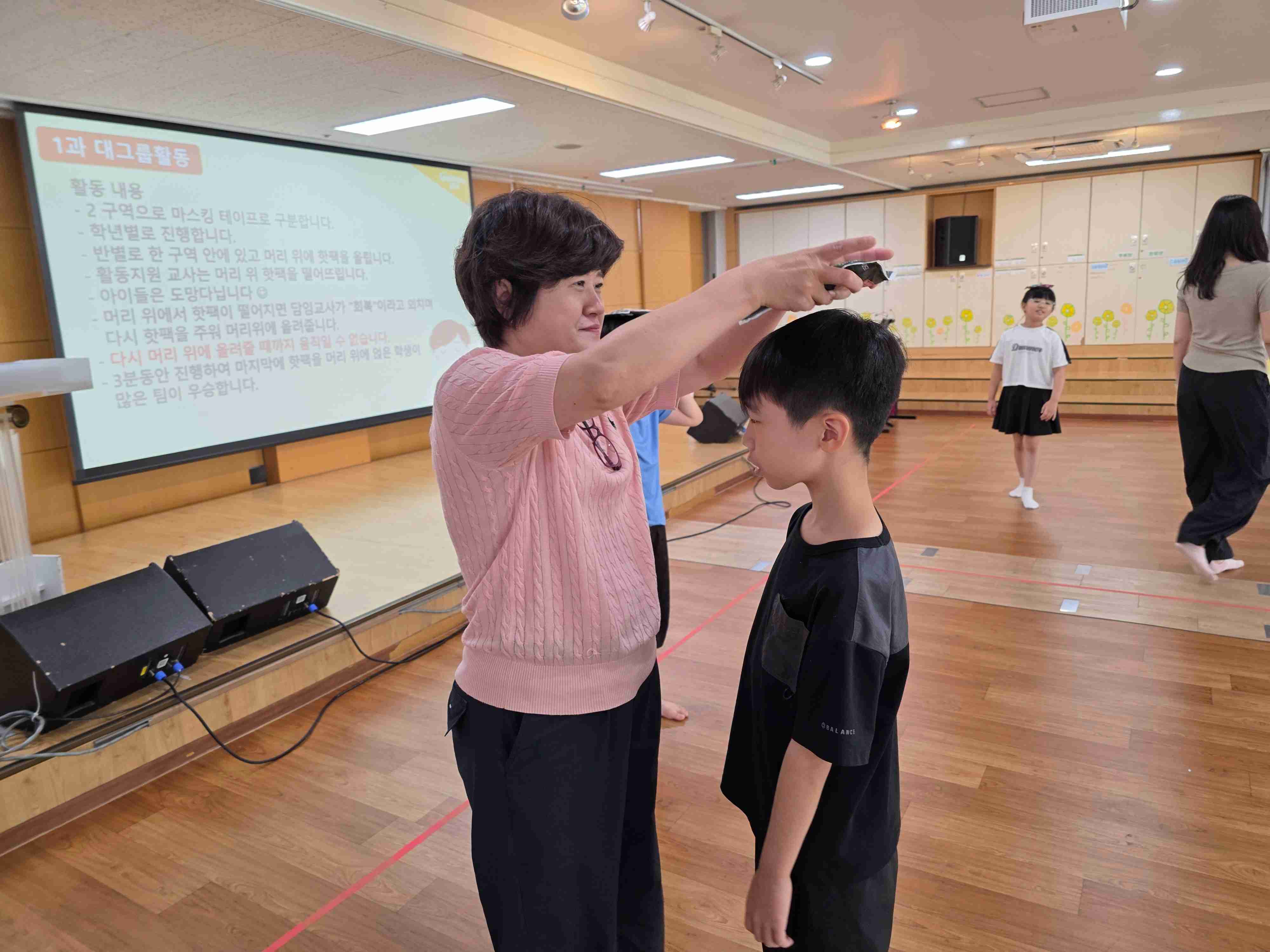 jpeg-optimizer_KakaoTalk_20250830_114624559_04.jpg