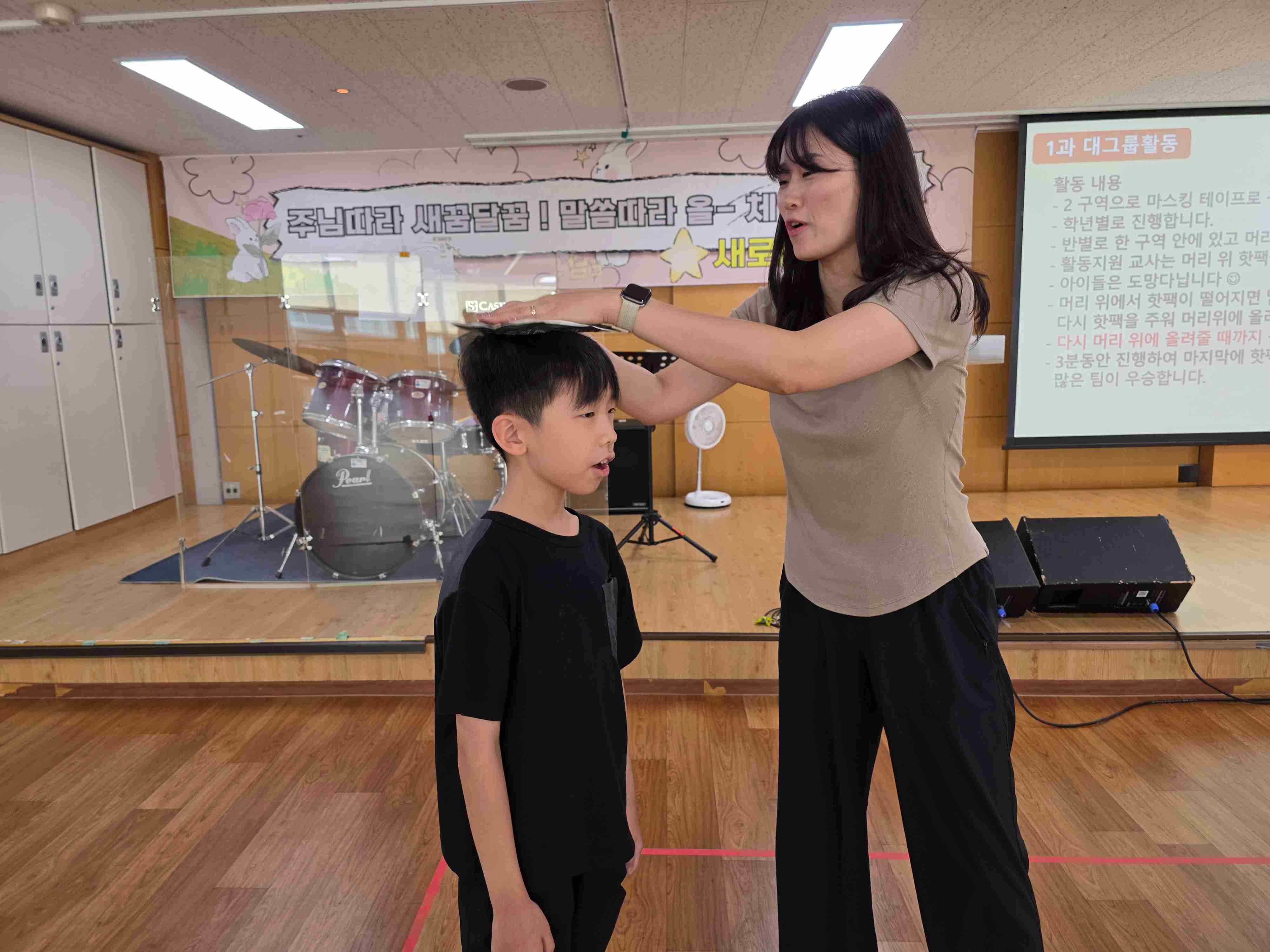 jpeg-optimizer_KakaoTalk_20250830_114624559_10.jpg