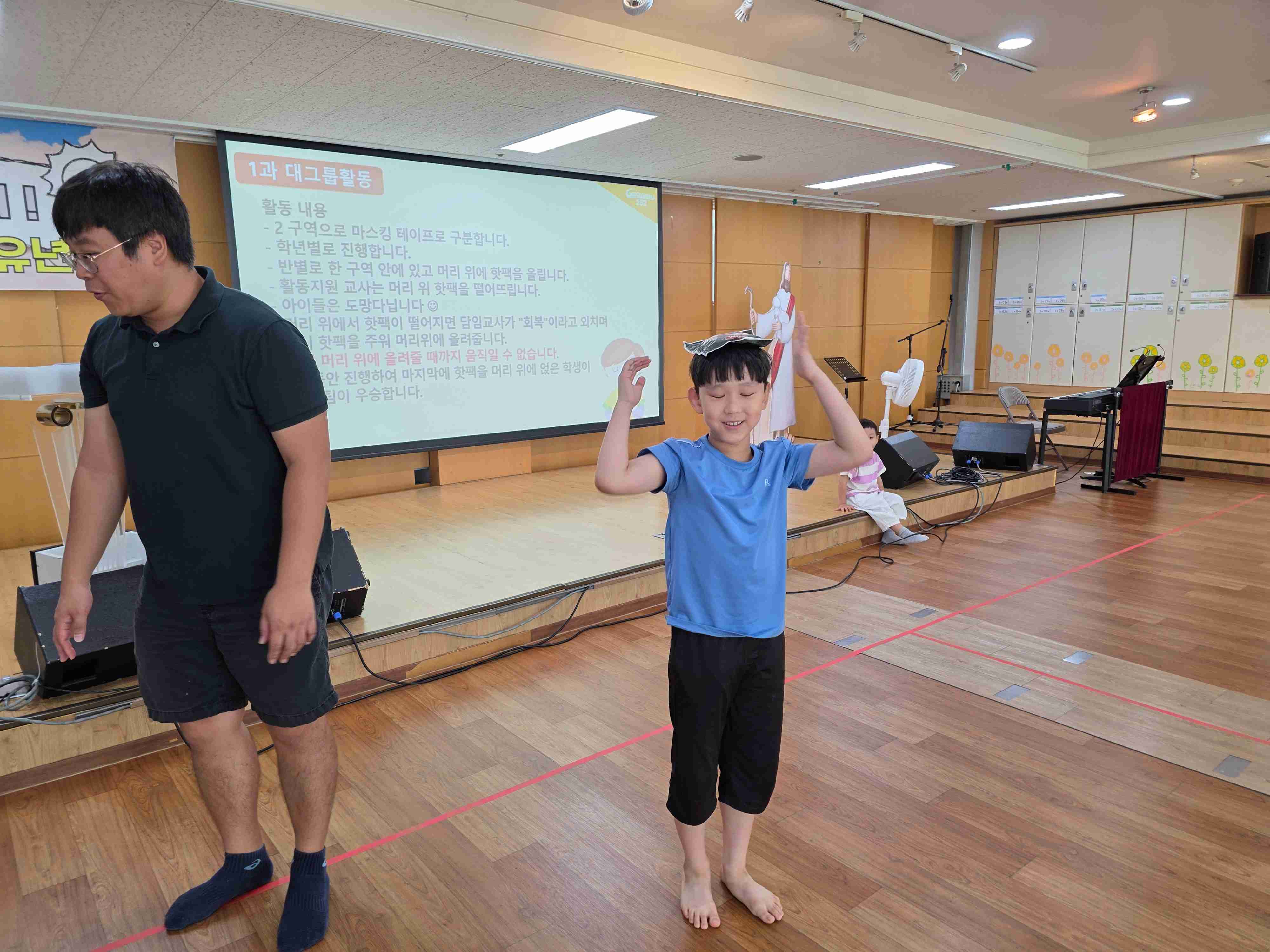 jpeg-optimizer_KakaoTalk_20250830_114624559_25.jpg
