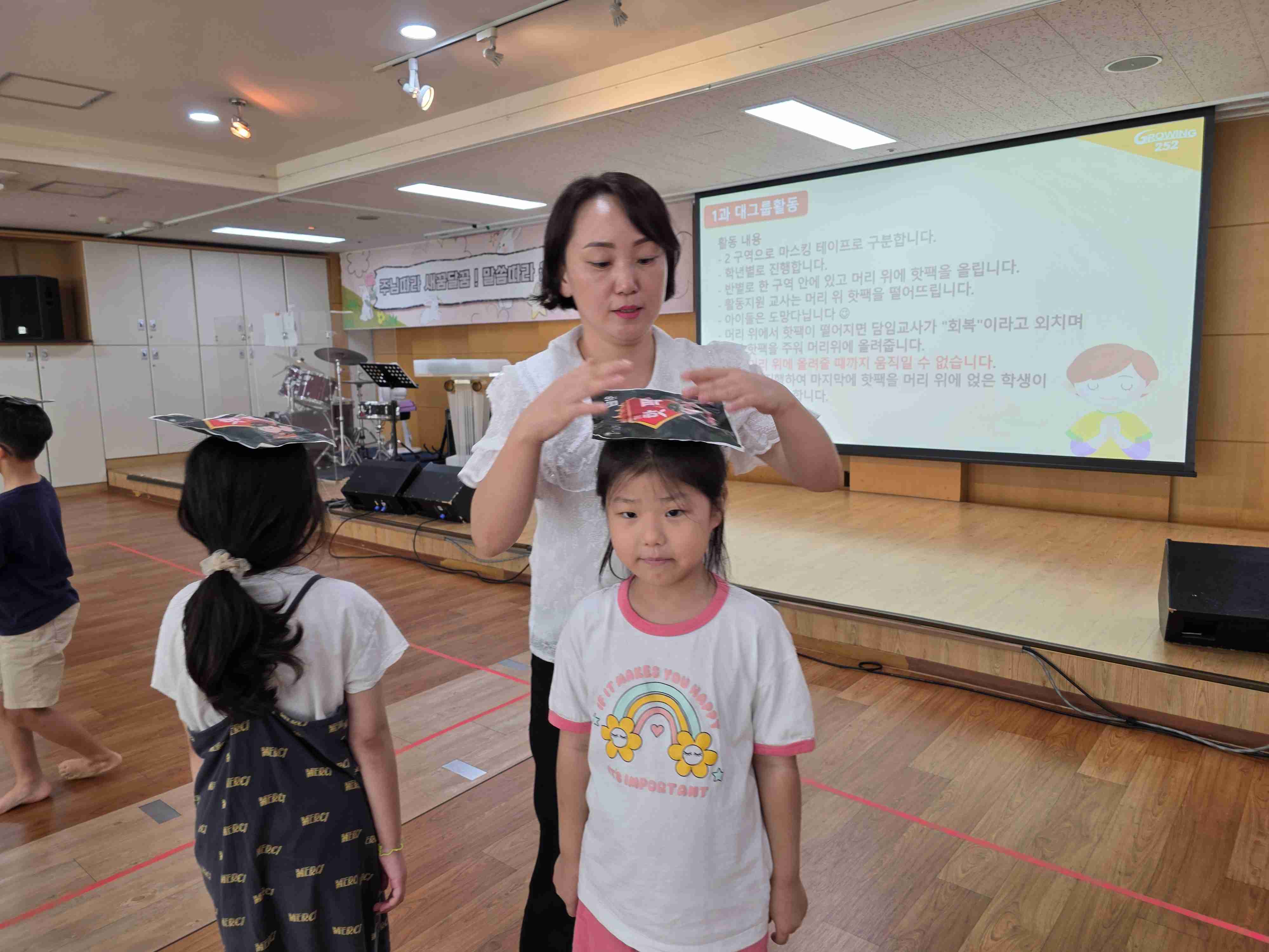 jpeg-optimizer_KakaoTalk_20250830_114704004_08.jpg