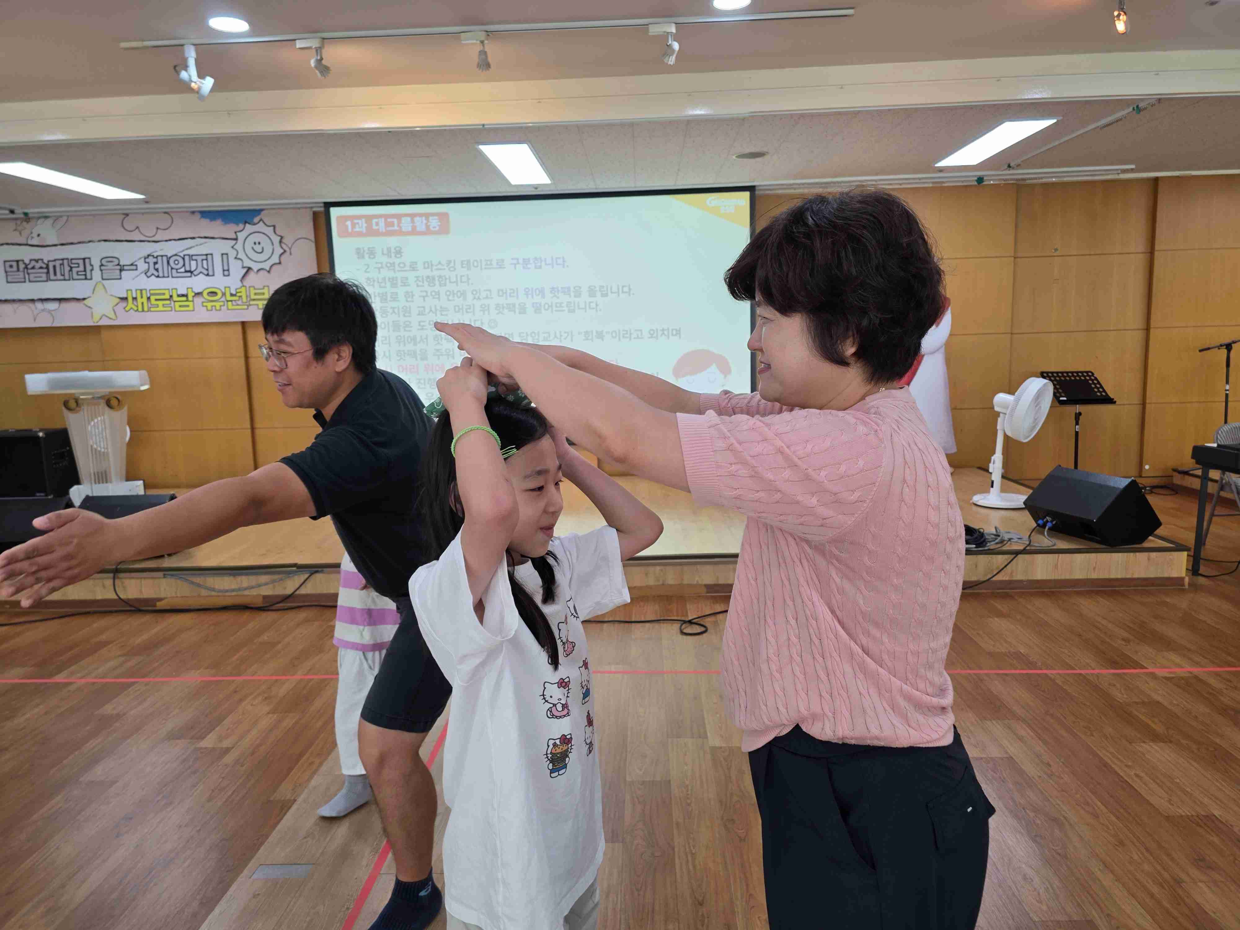 jpeg-optimizer_KakaoTalk_20250830_114624559_05.jpg