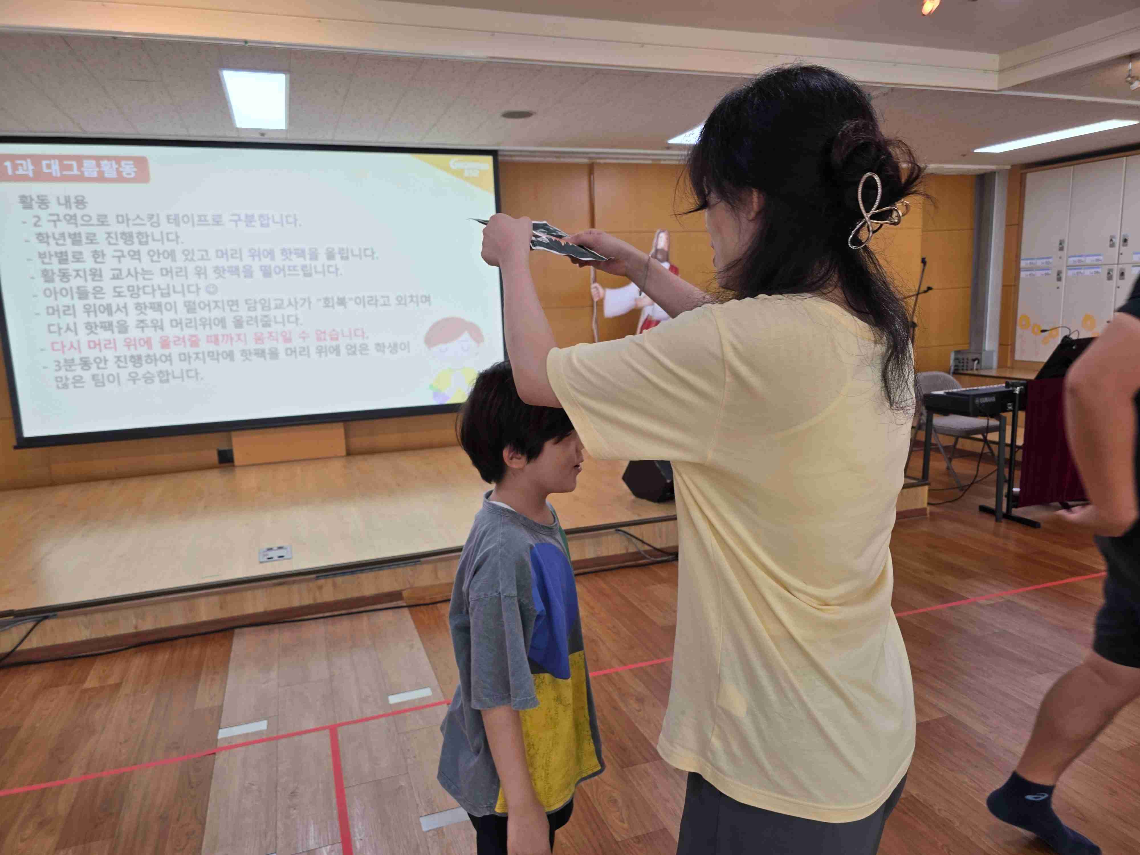 jpeg-optimizer_KakaoTalk_20250830_114648467_06.jpg