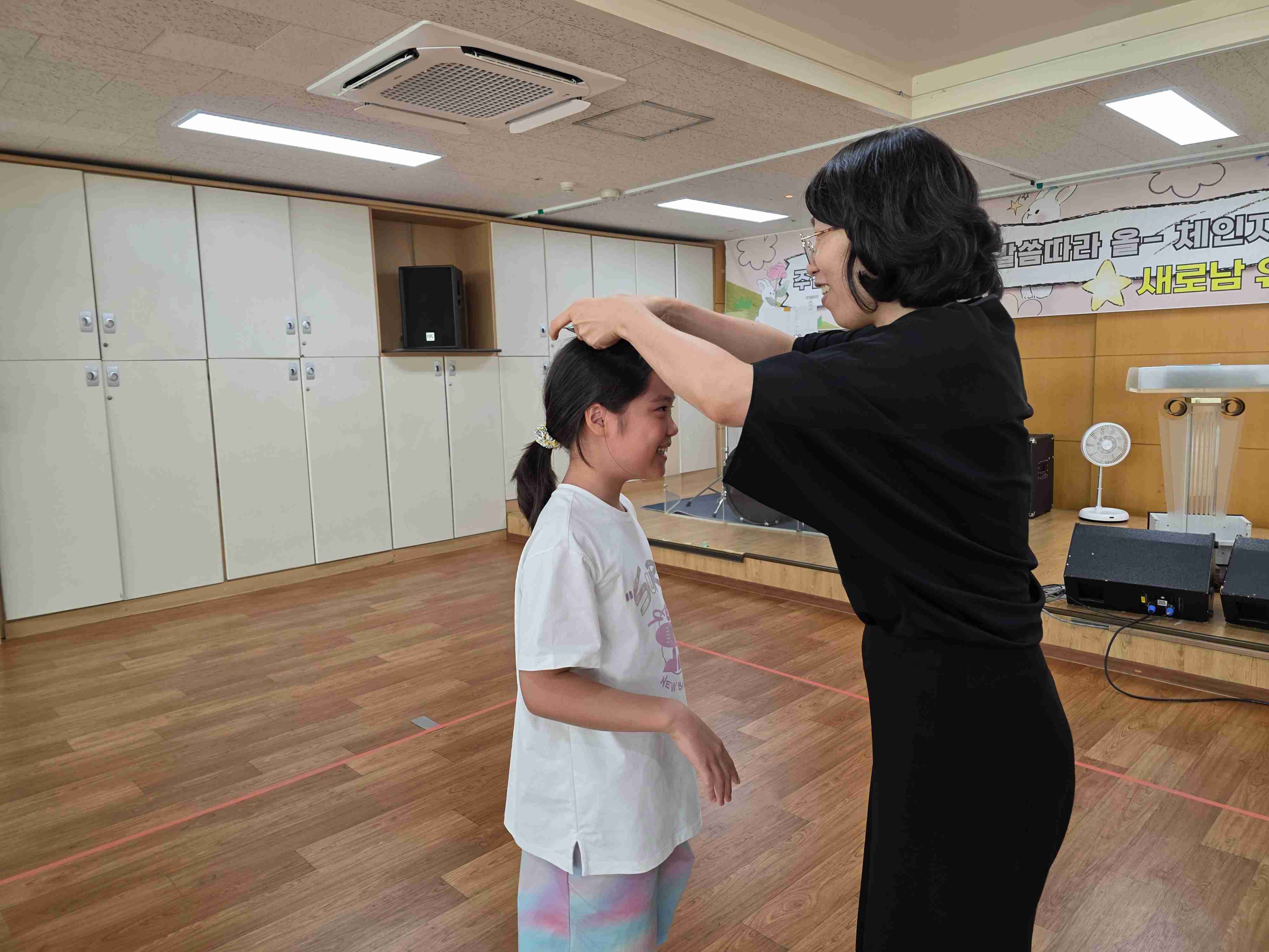 jpeg-optimizer_KakaoTalk_20250830_114648467_11.jpg