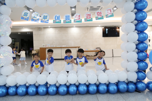 [꾸미기]IMG_1336.JPG