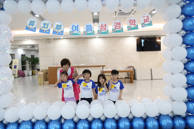 [꾸미기]IMG_1350.JPG