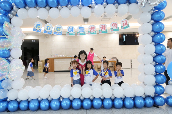[꾸미기]IMG_1326.JPG