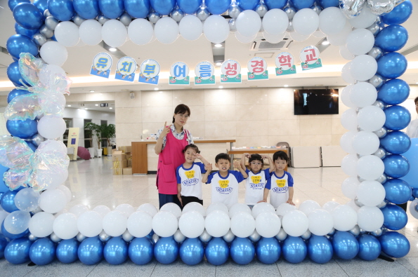 [꾸미기]IMG_1355.JPG