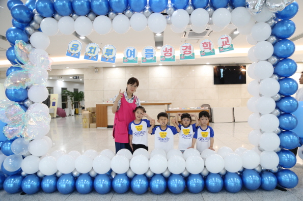[꾸미기]IMG_1354.JPG