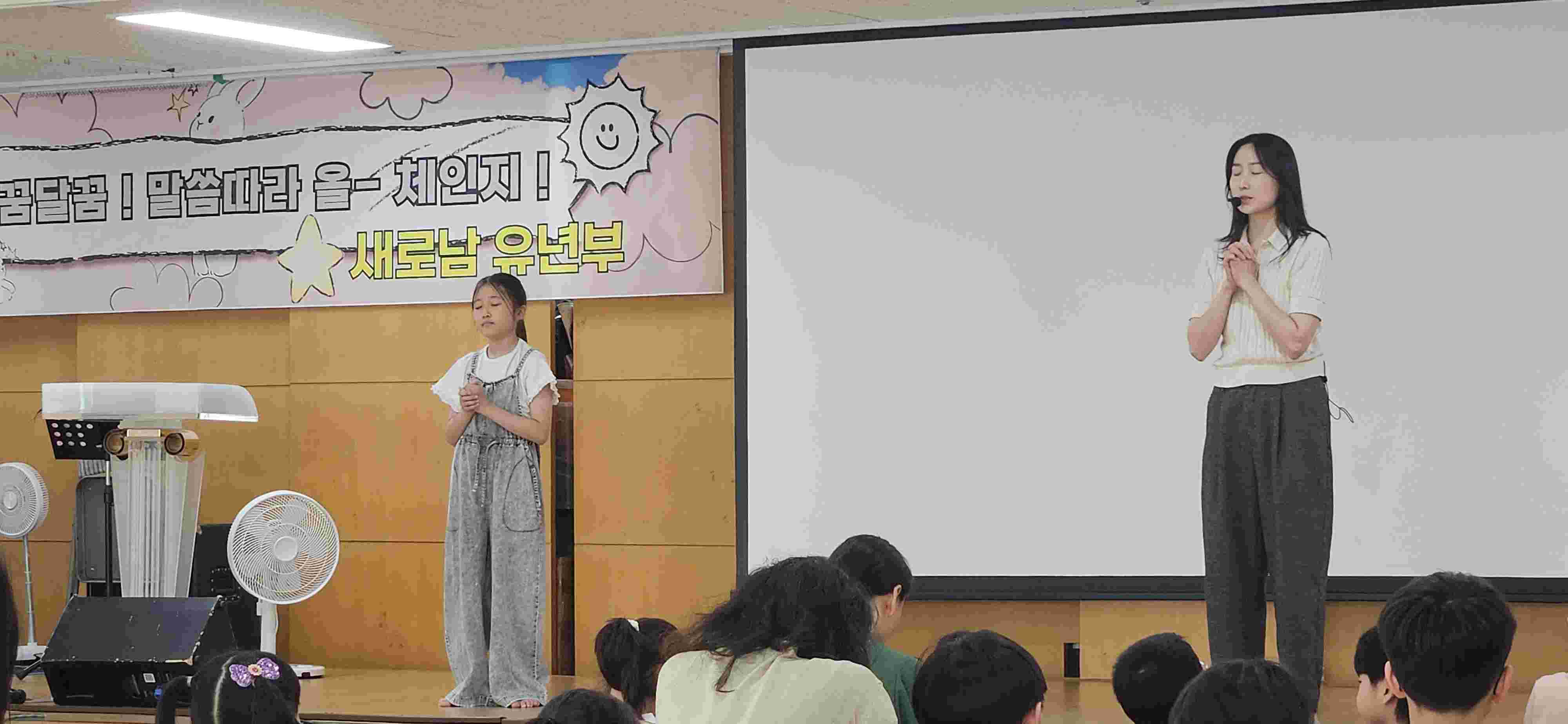 jpeg-optimizer_KakaoTalk_20250531_123923802.jpg