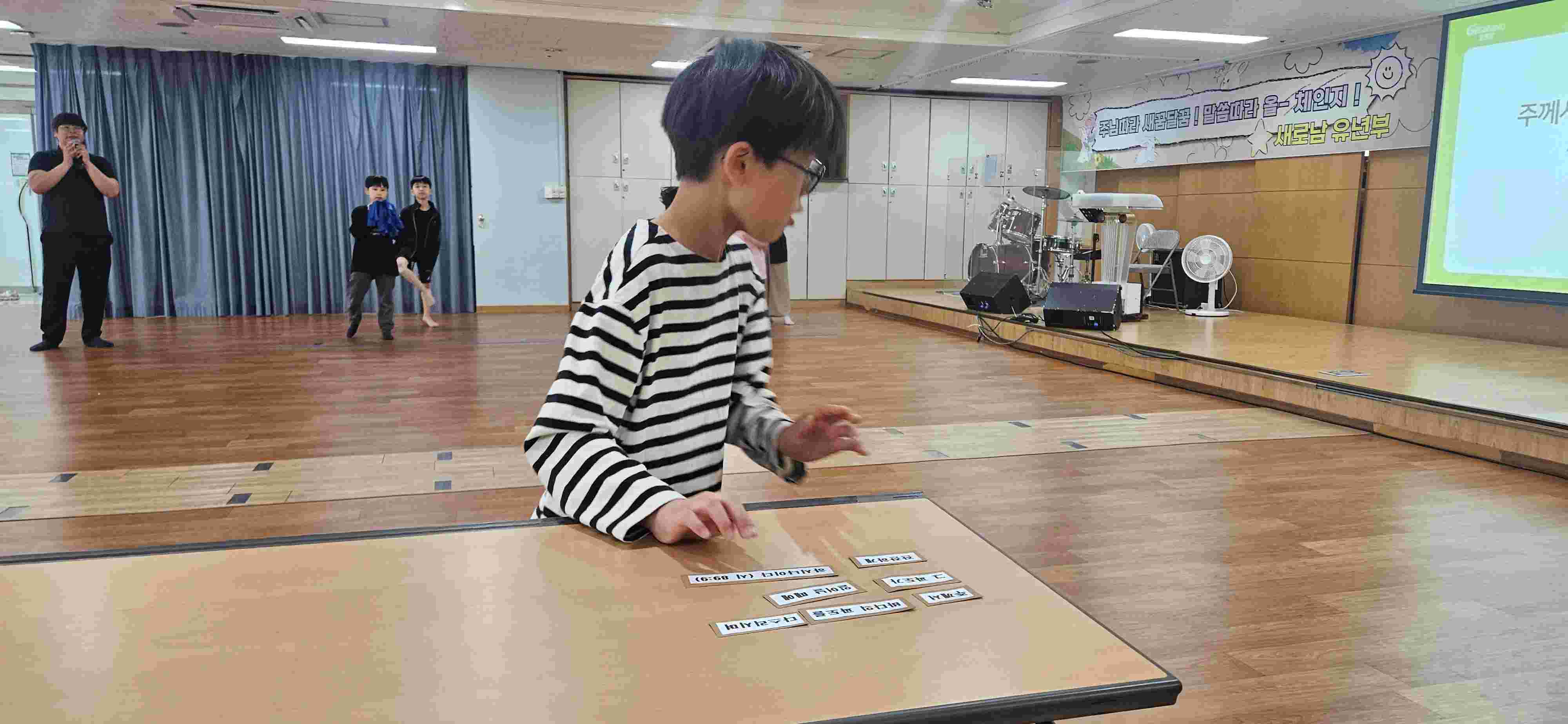 jpeg-optimizer_KakaoTalk_20250524_114414820_24.jpg