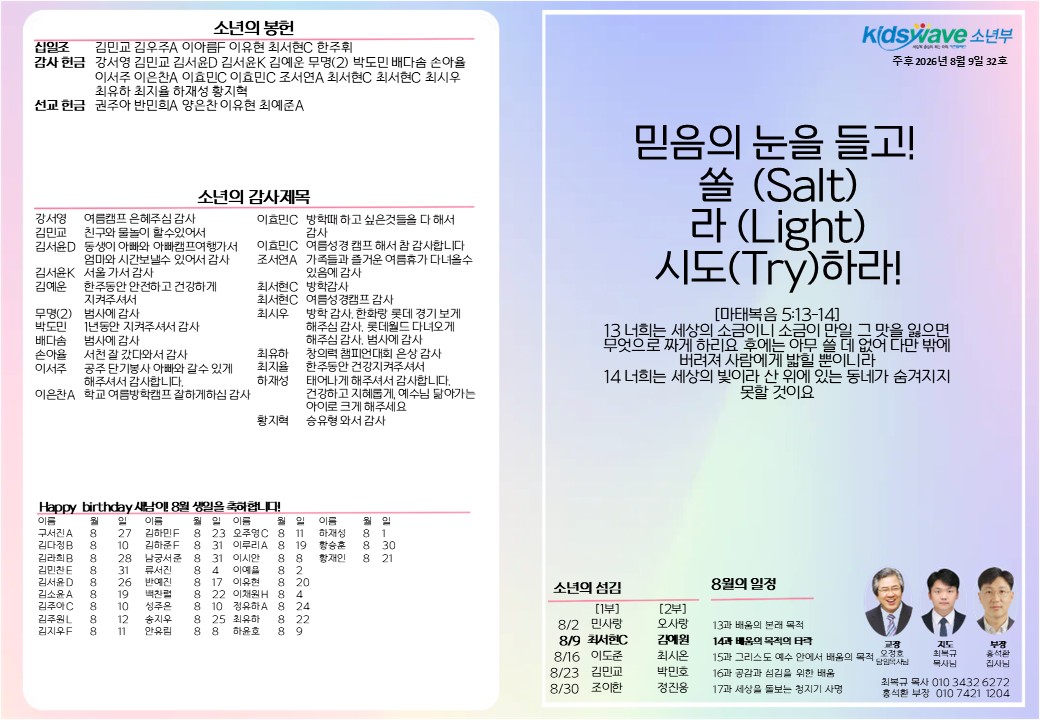 슬라이드1.JPG