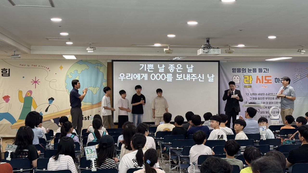 소년부_사진_20260809_21.jpg