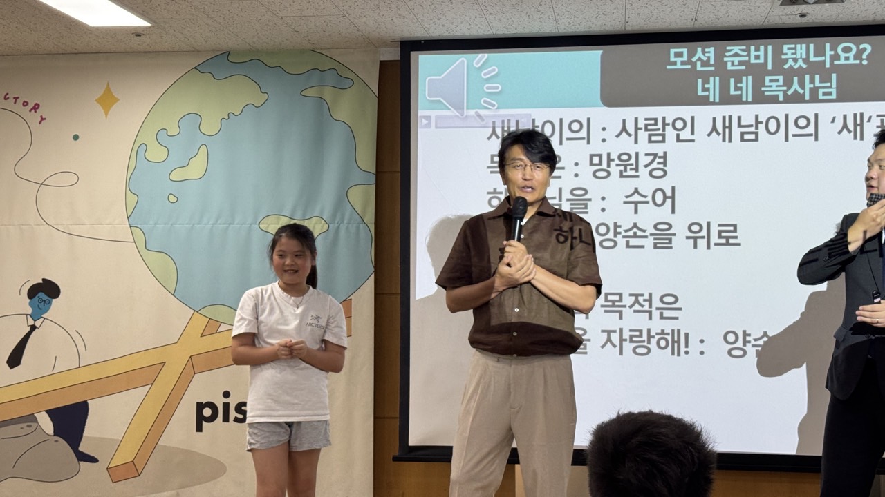 소년부_사진_20260809_25.jpg