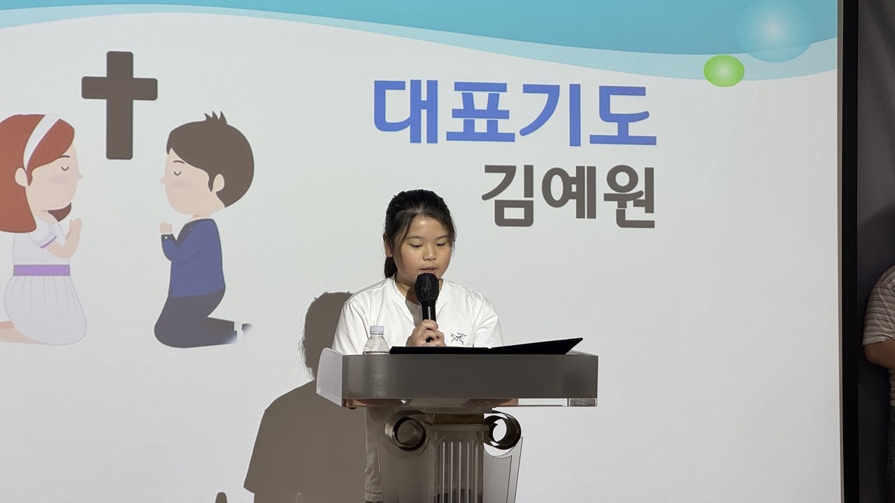 소년부_사진_20260809_46.jpg