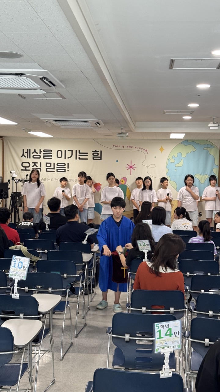 소년부_사진_20260809_43.jpg