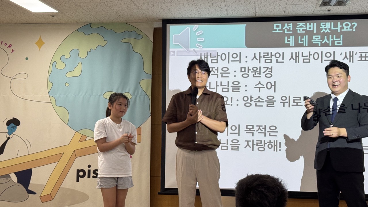 소년부_사진_20260809_27.jpg