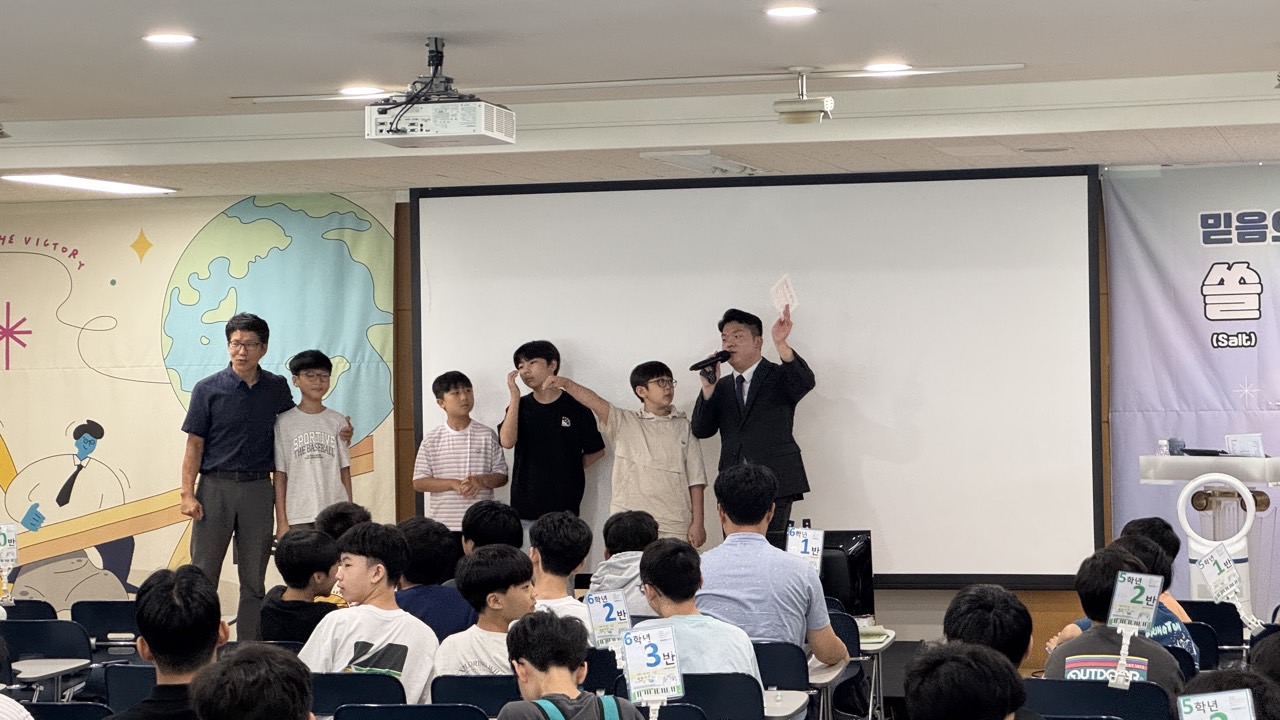 소년부_사진_20260809_20.jpg