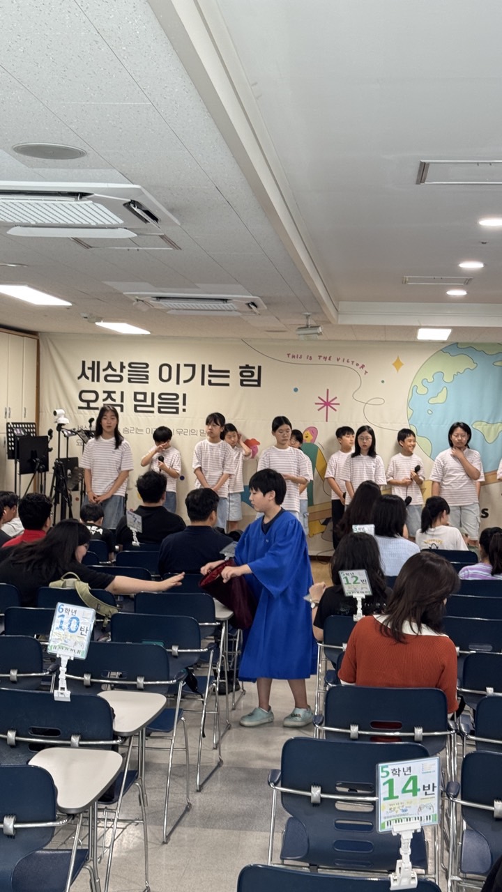 소년부_사진_20260809_44.jpg