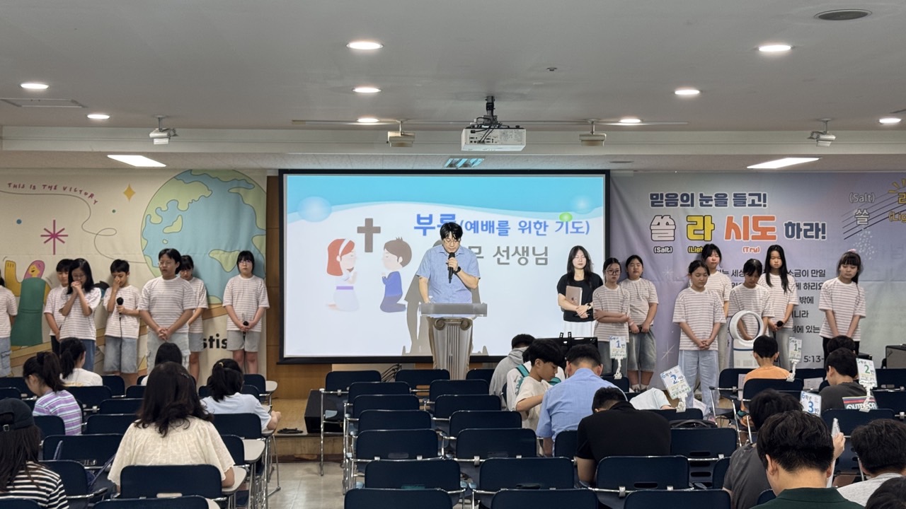 소년부_사진_20260809_61.jpg