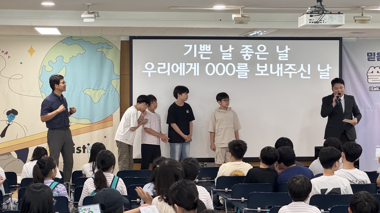 소년부_사진_20260809_22.jpg