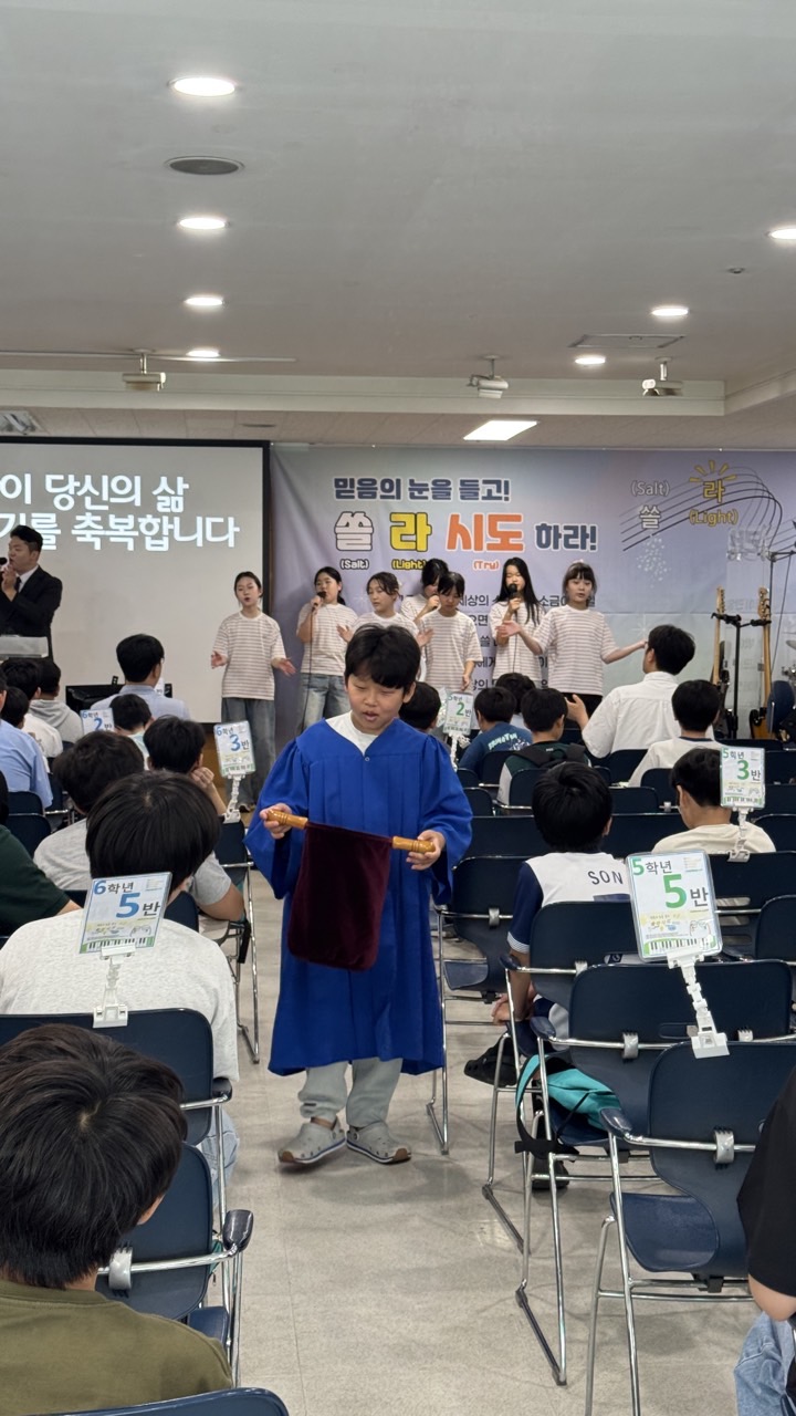 소년부_사진_20260809_40.jpg