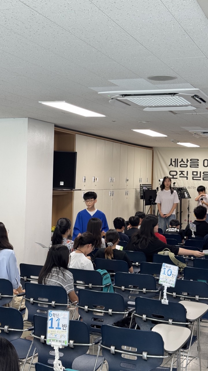 소년부_사진_20260809_45.jpg