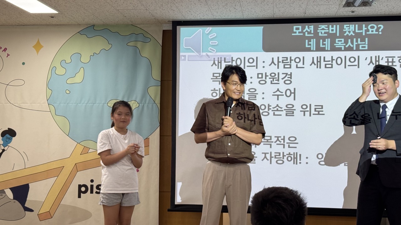 소년부_사진_20260809_26.jpg