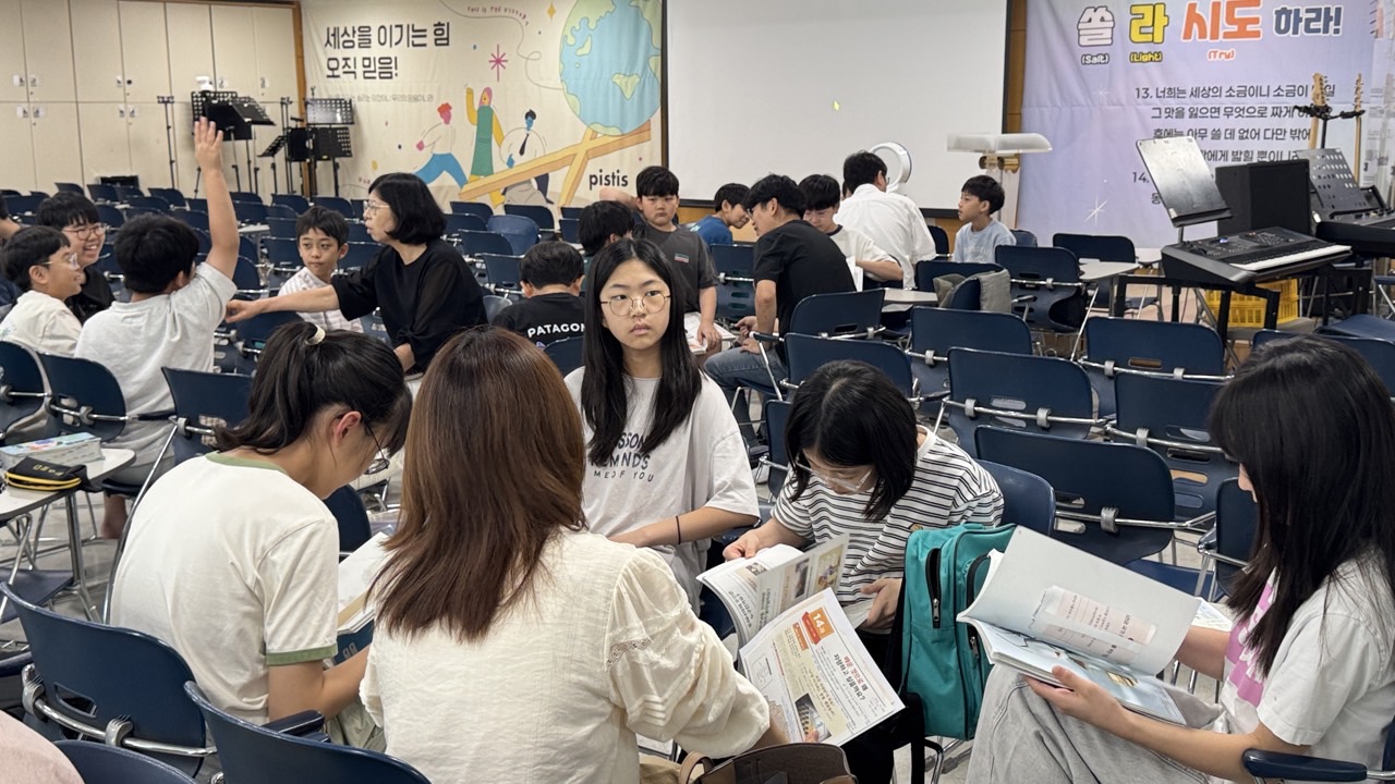 소년부_사진_20260809_6.jpg