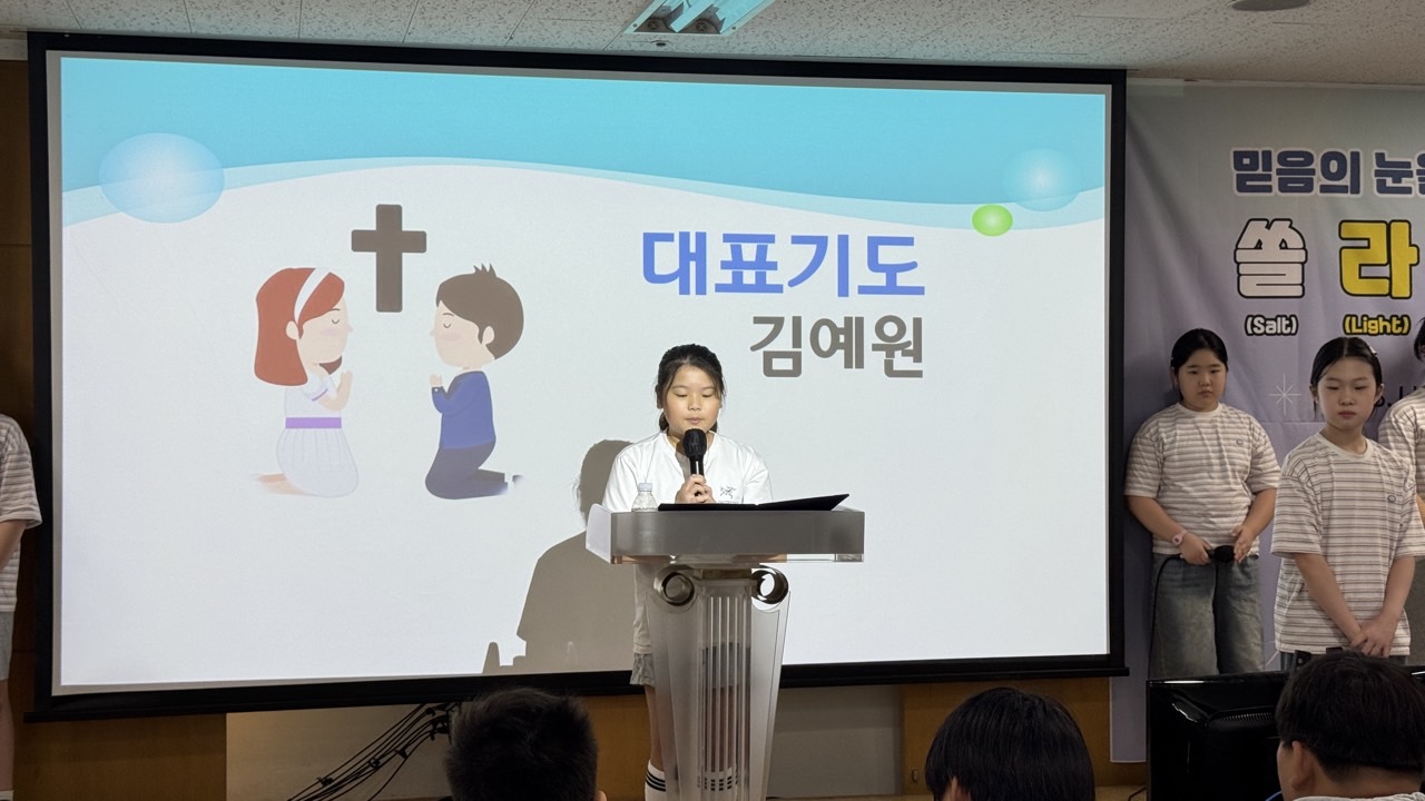 소년부_사진_20260809_47.jpg