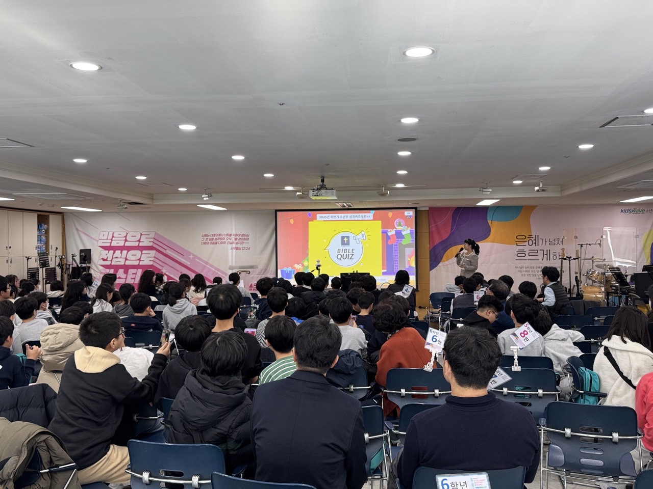 소년부_사진_20251202_54.jpg