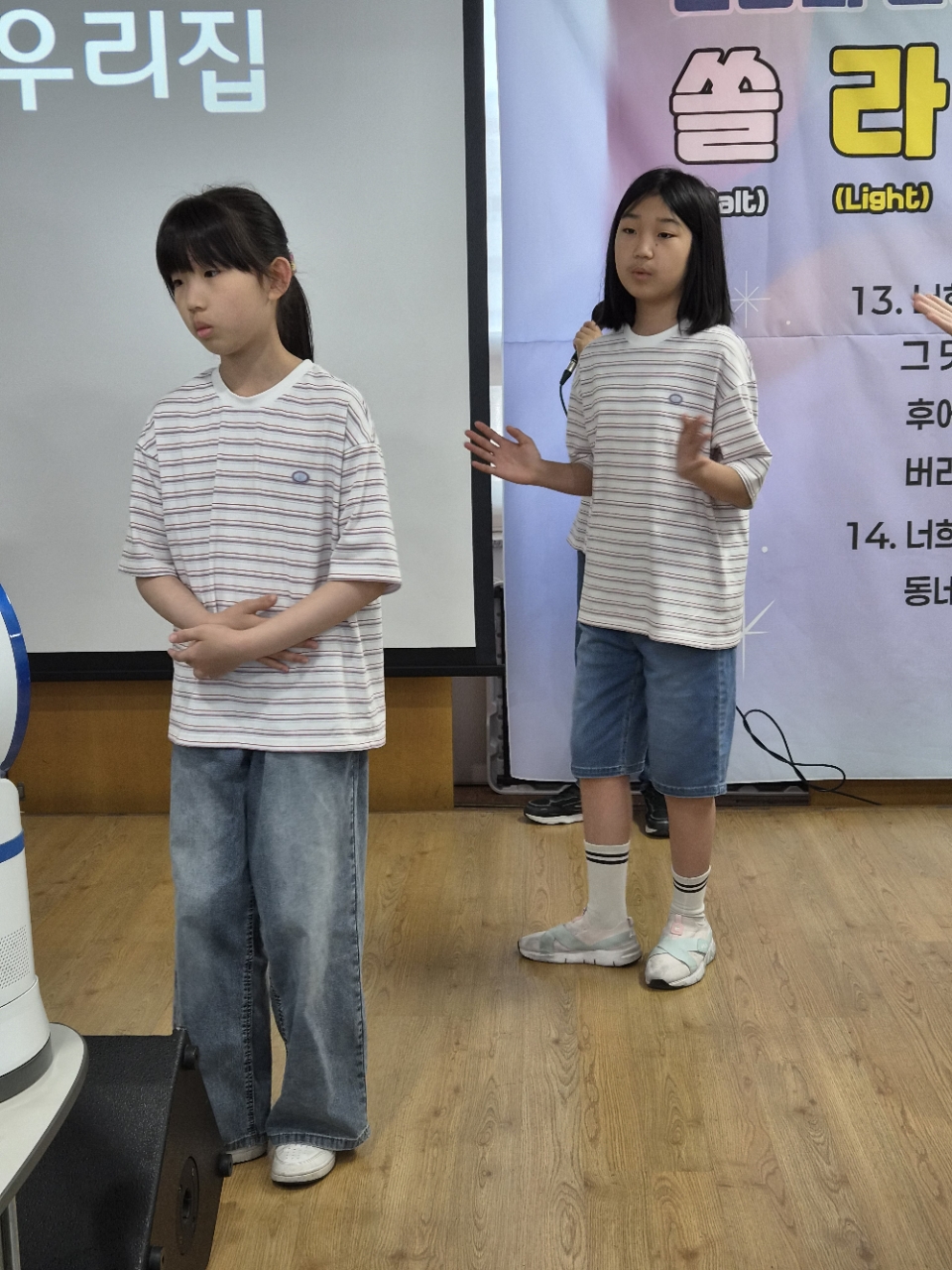 소년부_사진_20260510_9.jpg