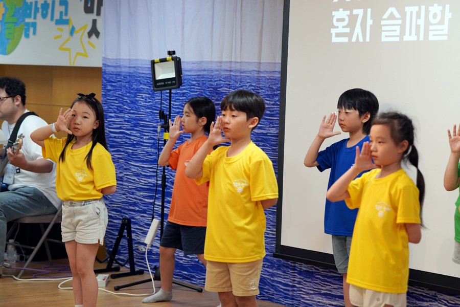 DSC0638407192부.JPG