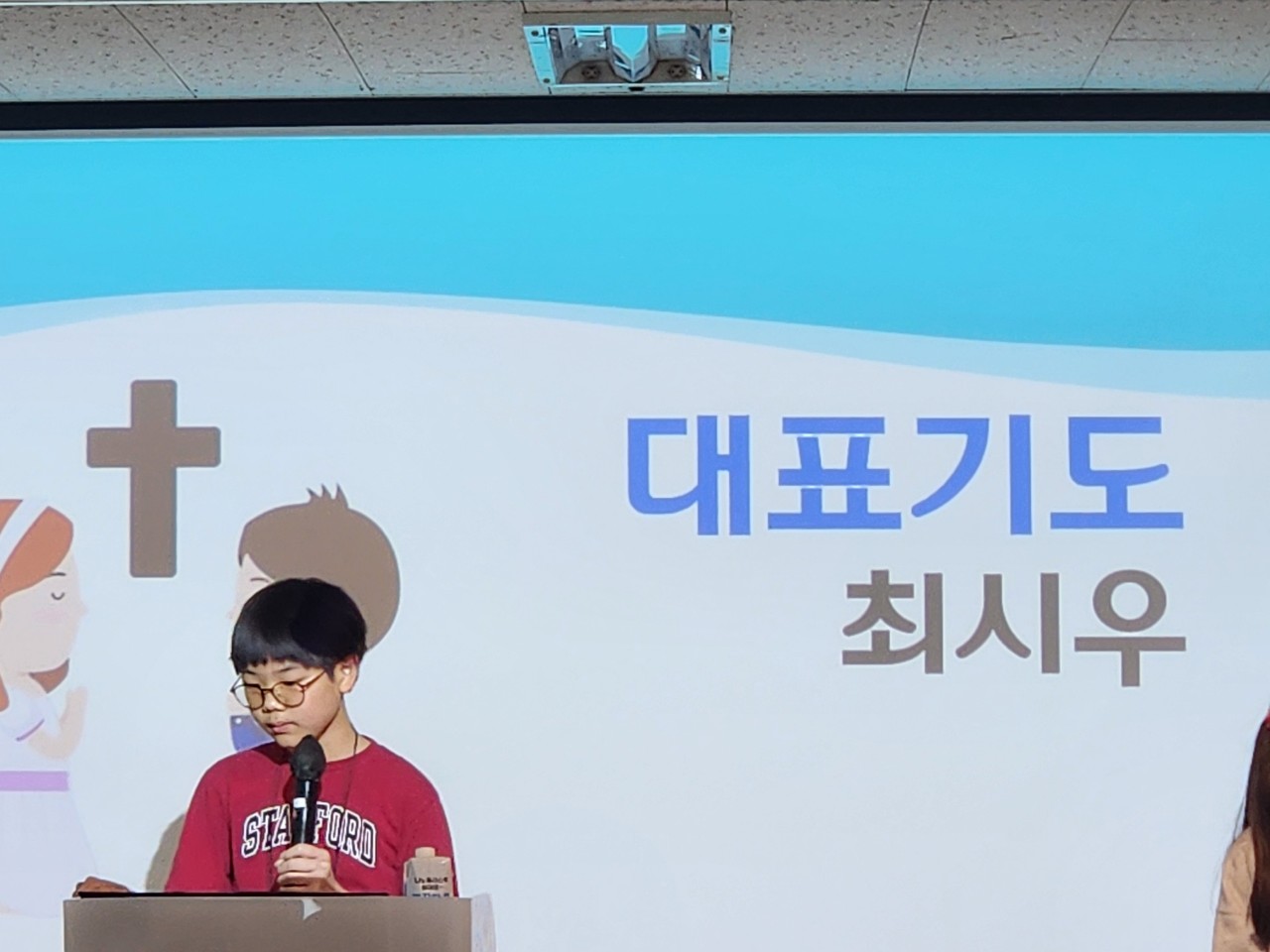 소년부_사진_20250413_17.jpg