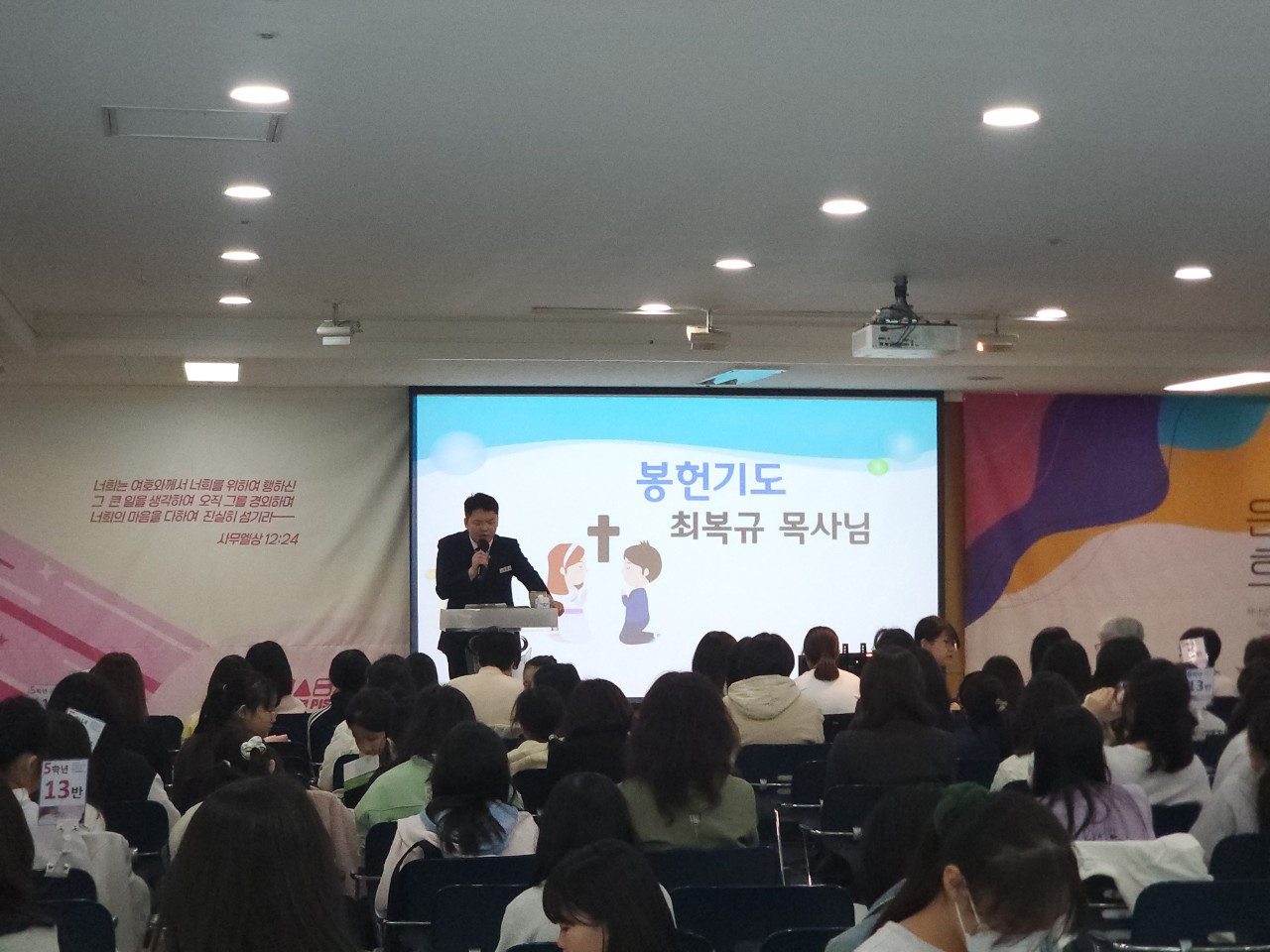 소년부_사진_20250413_25.jpg