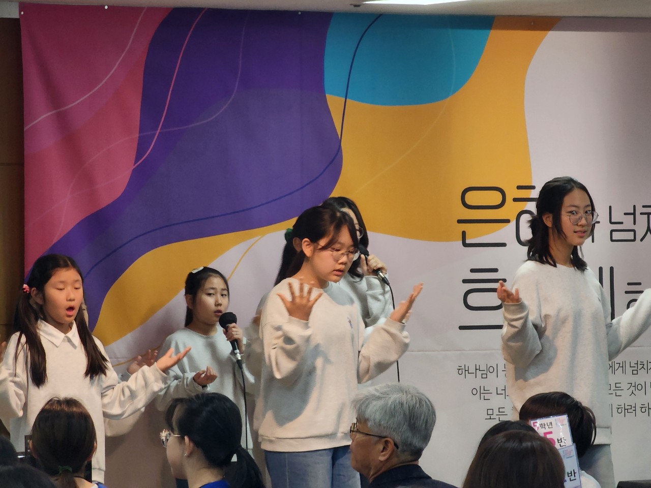 소년부_사진_20250413_3.jpg