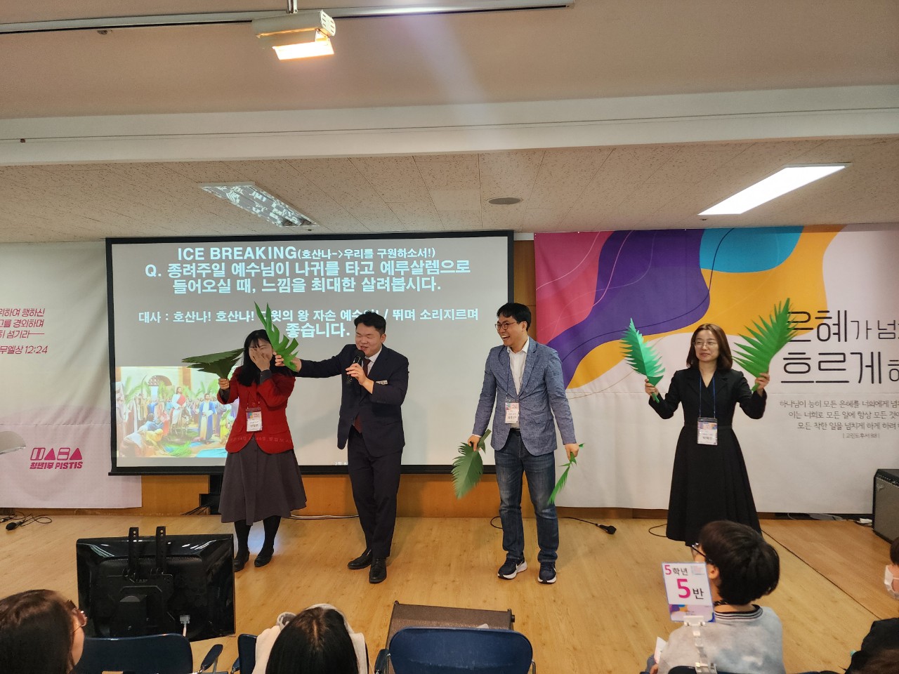 소년부_사진_20250413_31.jpg
