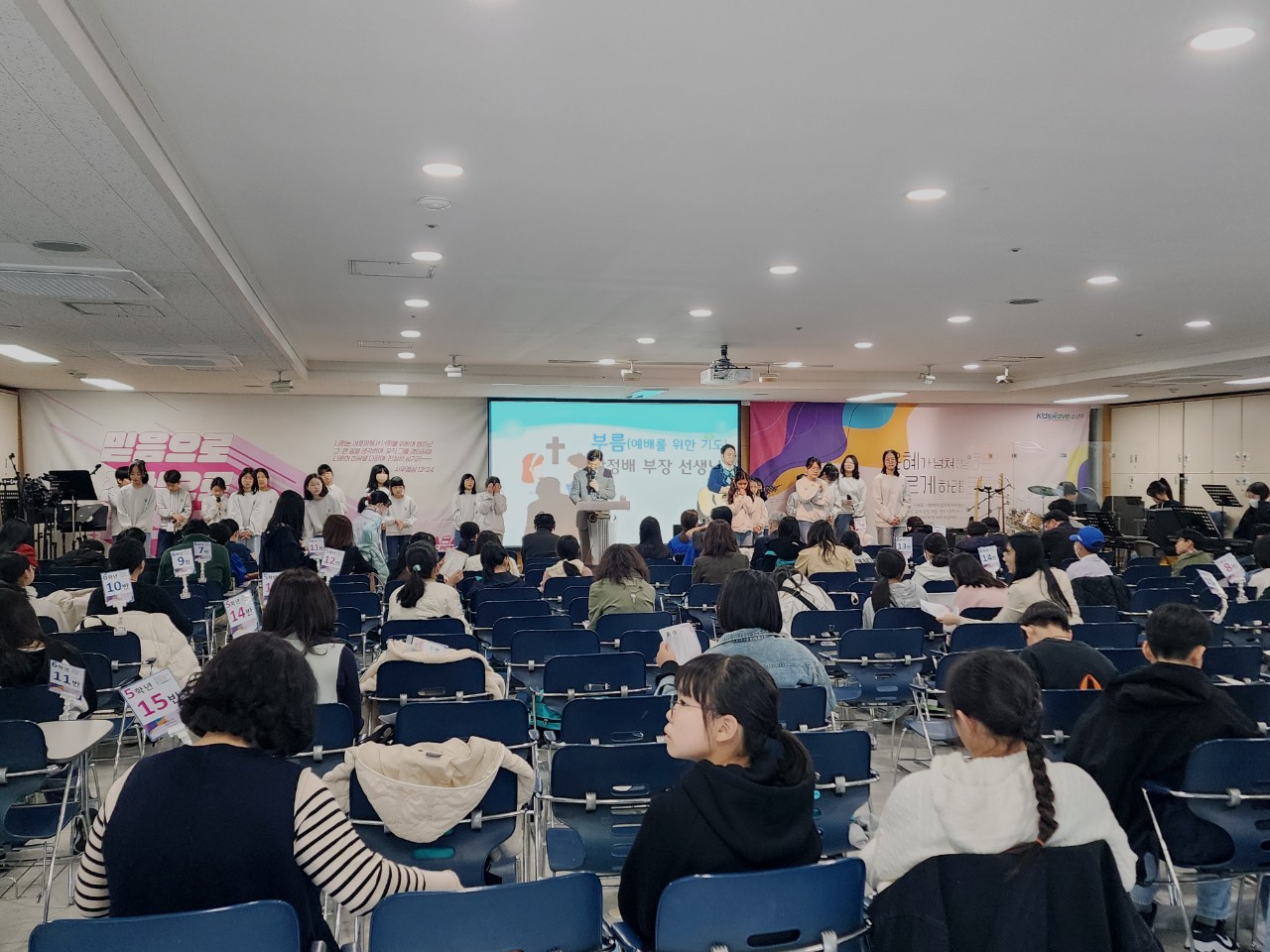소년부_사진_20250413_2.jpg