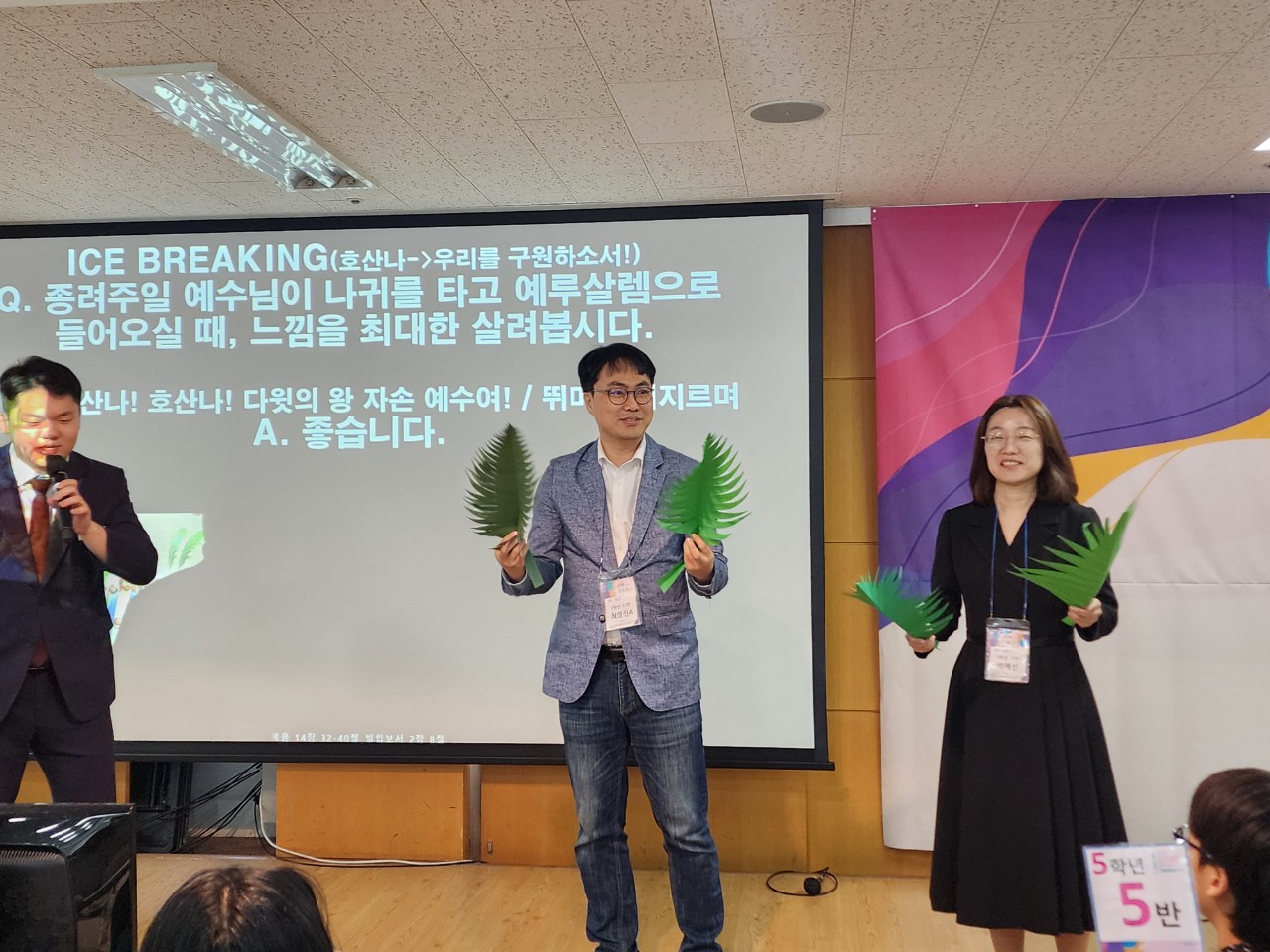 소년부_사진_20250413_30.jpg