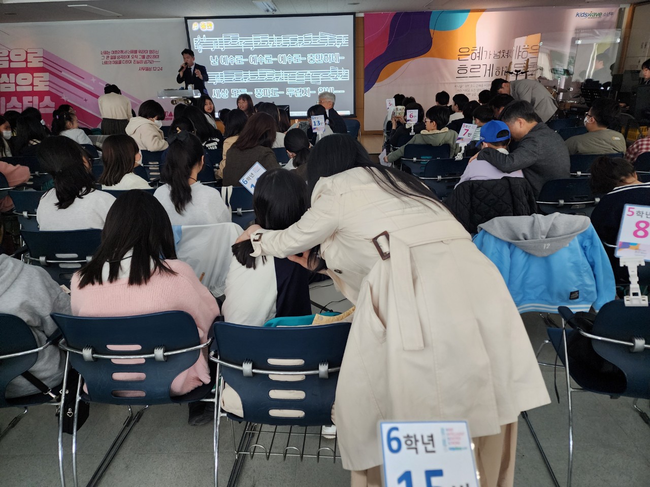 소년부_사진_20250413_36.jpg