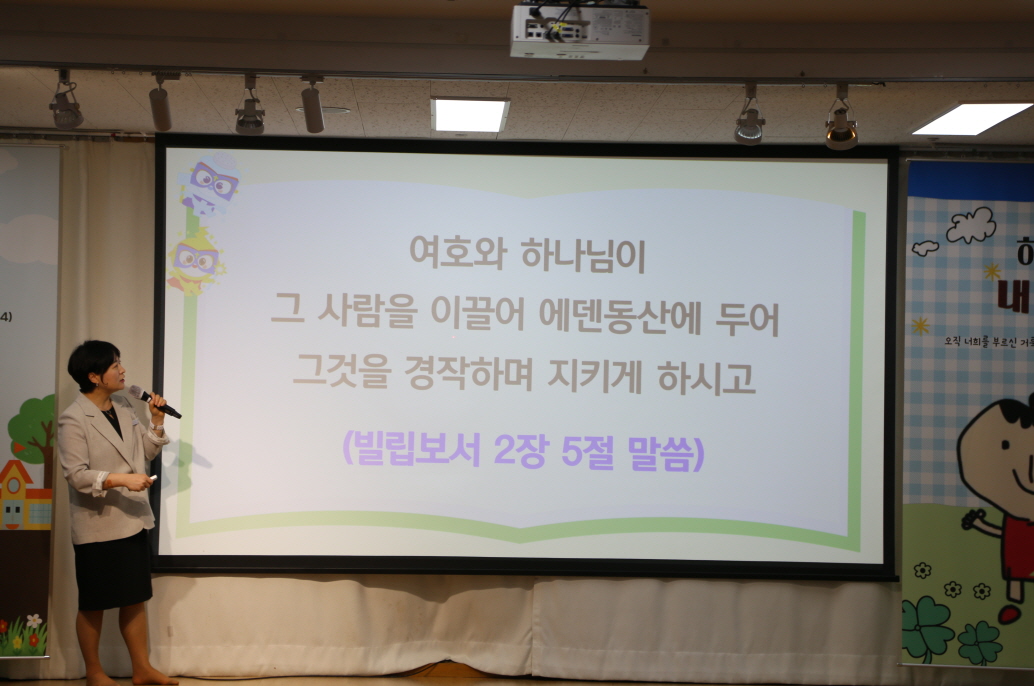 [꾸미기]IMG_2818.JPG
