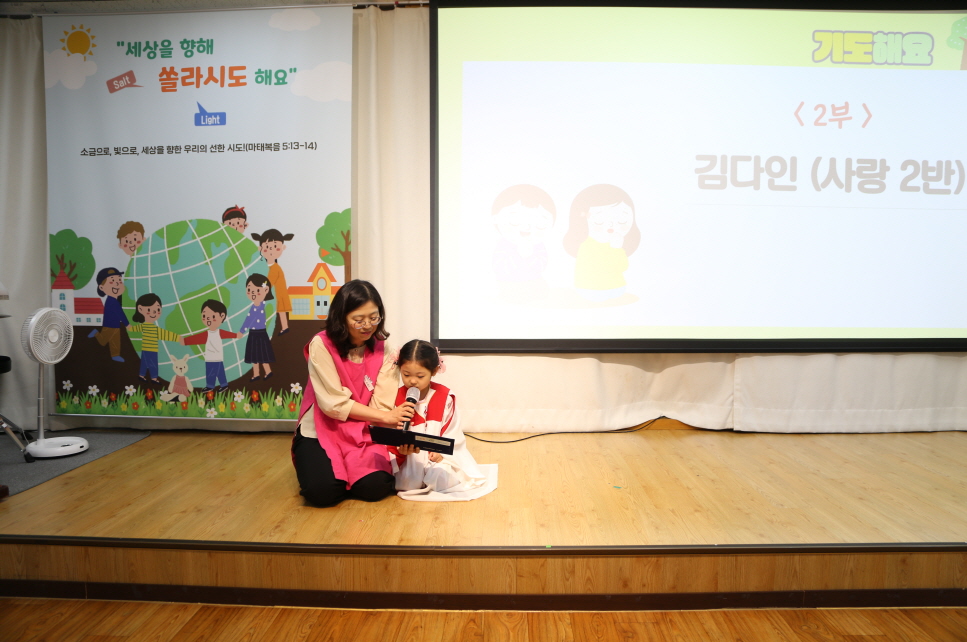 [꾸미기]IMG_2805.JPG