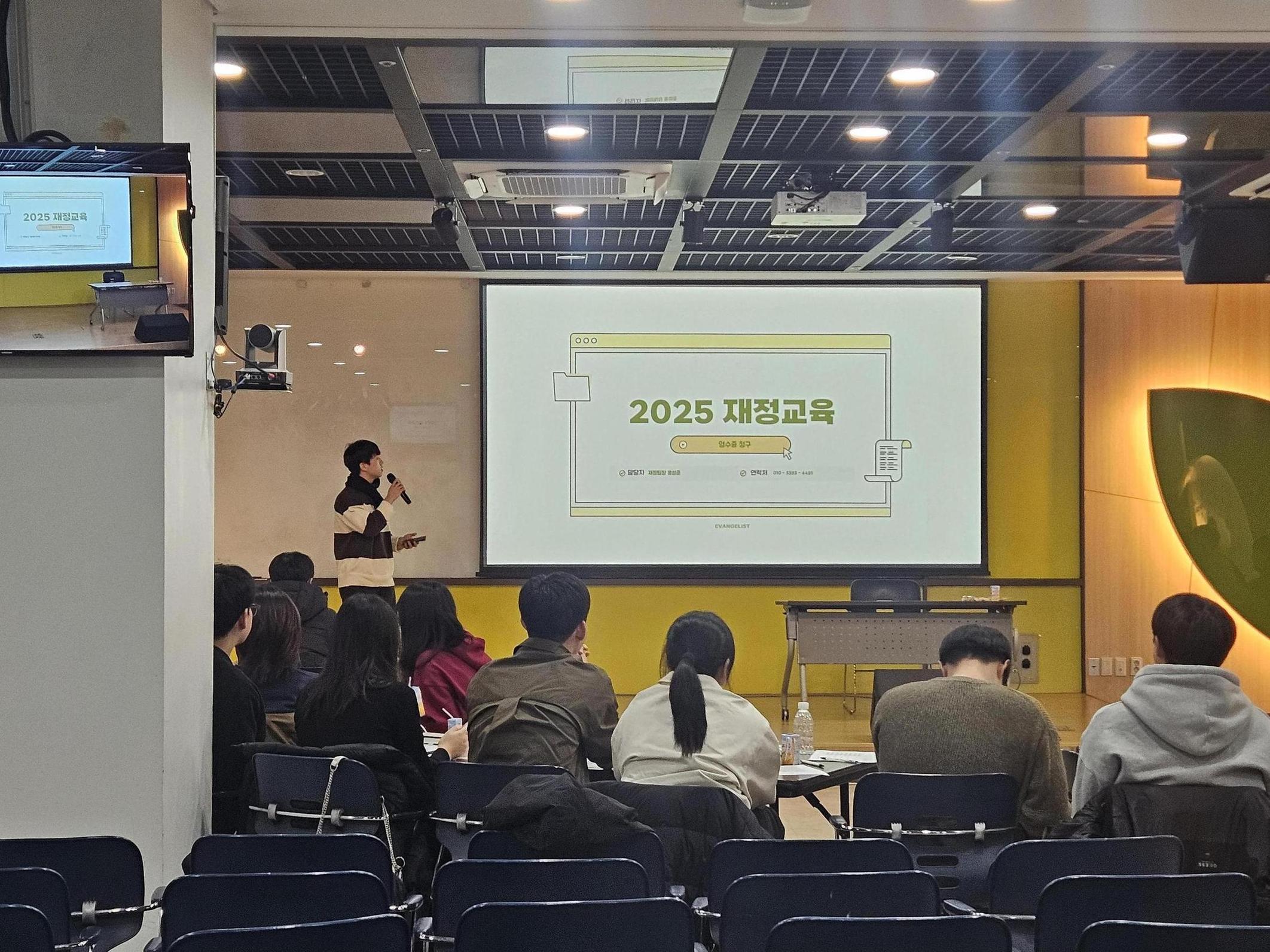 KakaoTalk_20250208_154054391_09.jpg