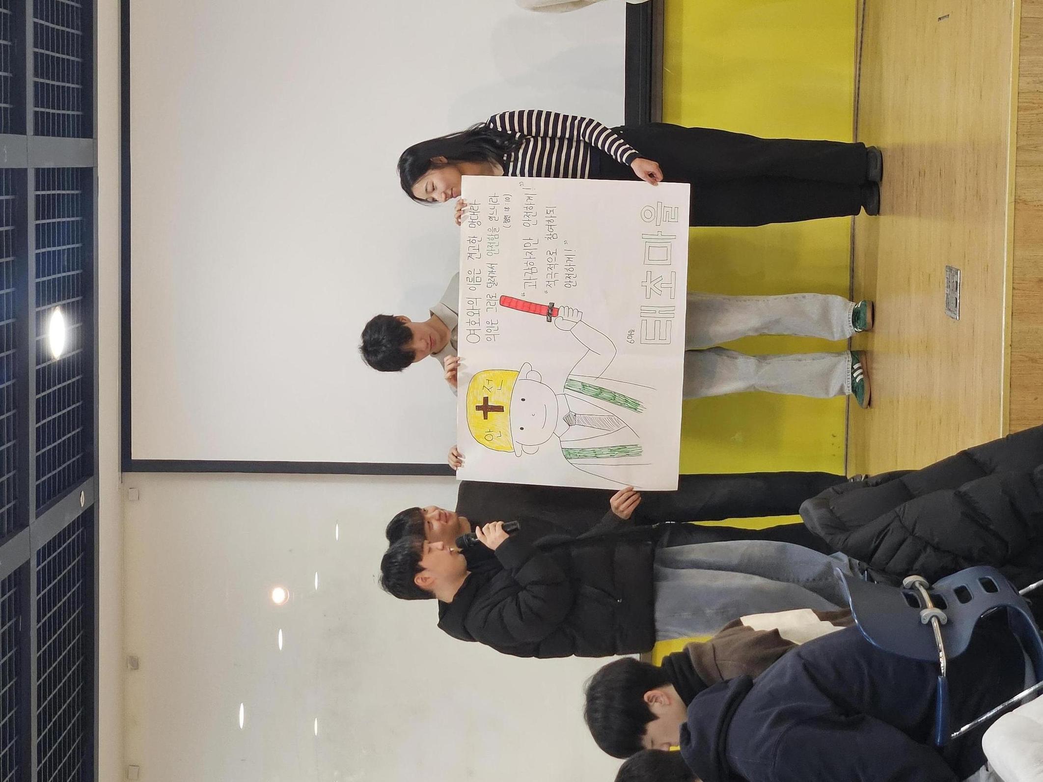 KakaoTalk_20250208_154054391_19.jpg