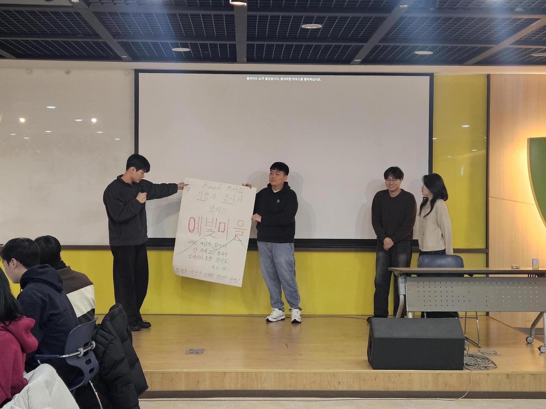 KakaoTalk_20250208_154054391_17.jpg