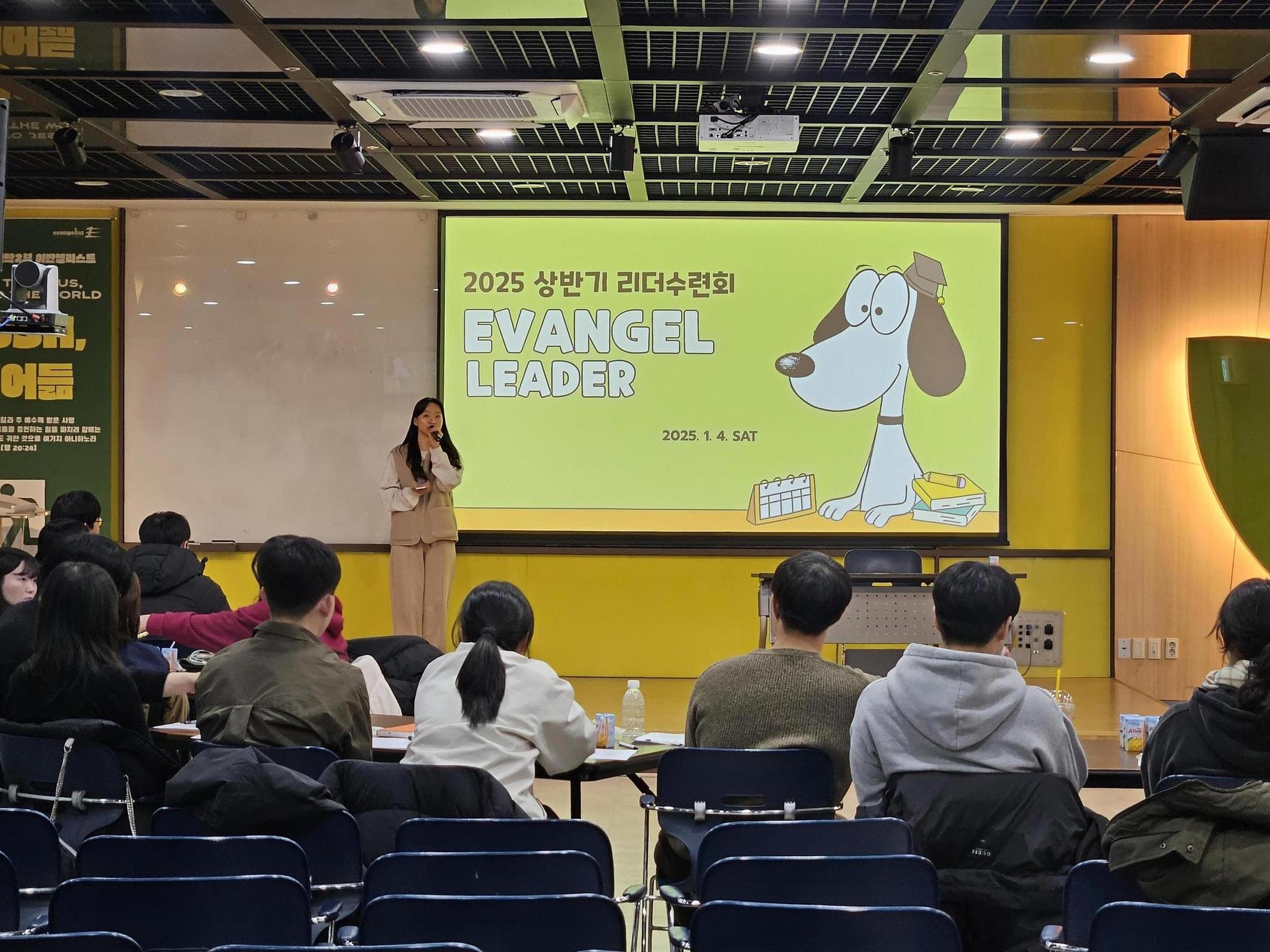 KakaoTalk_20250208_154054391_06.jpg