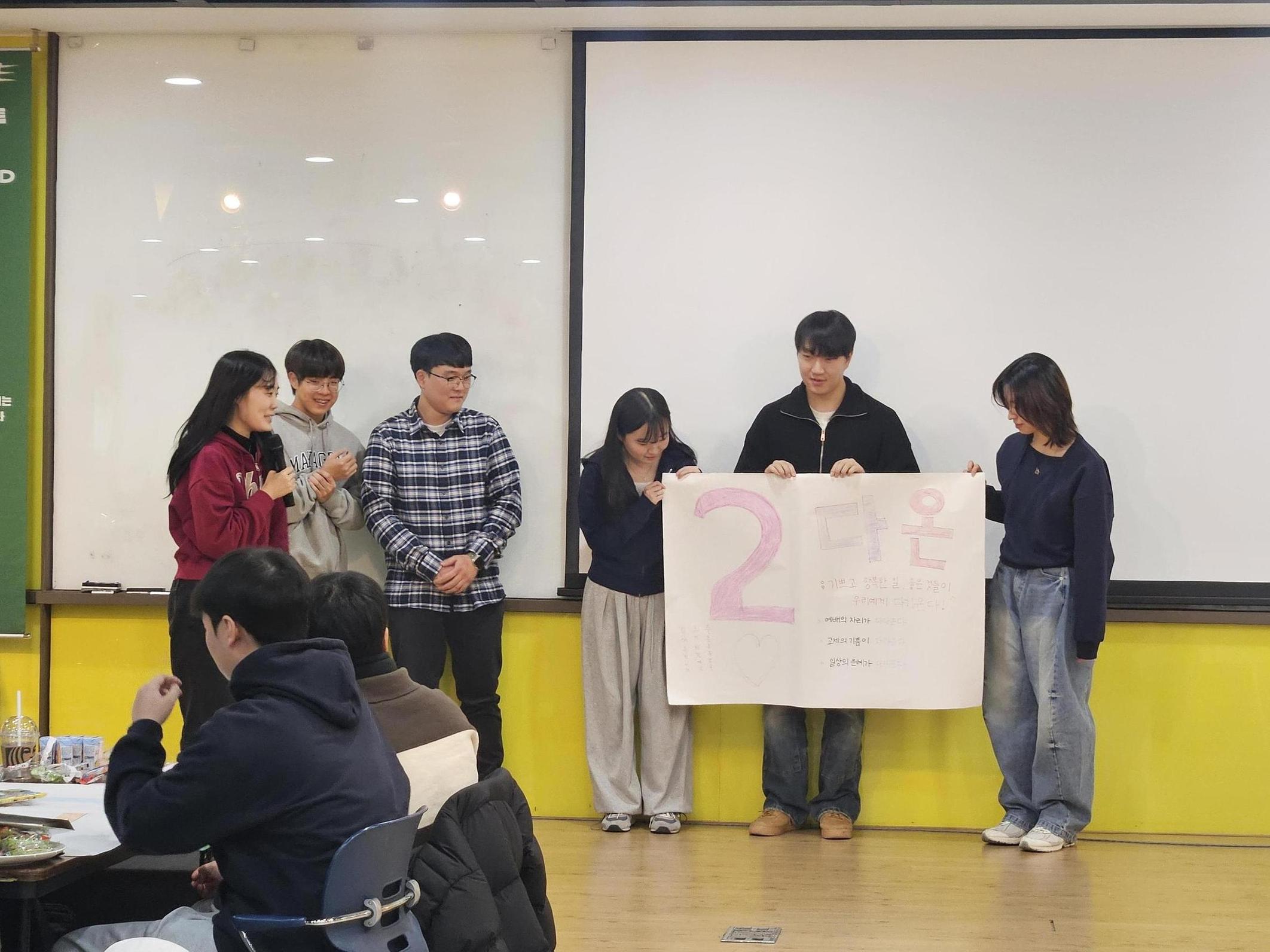 KakaoTalk_20250208_154054391_26.jpg