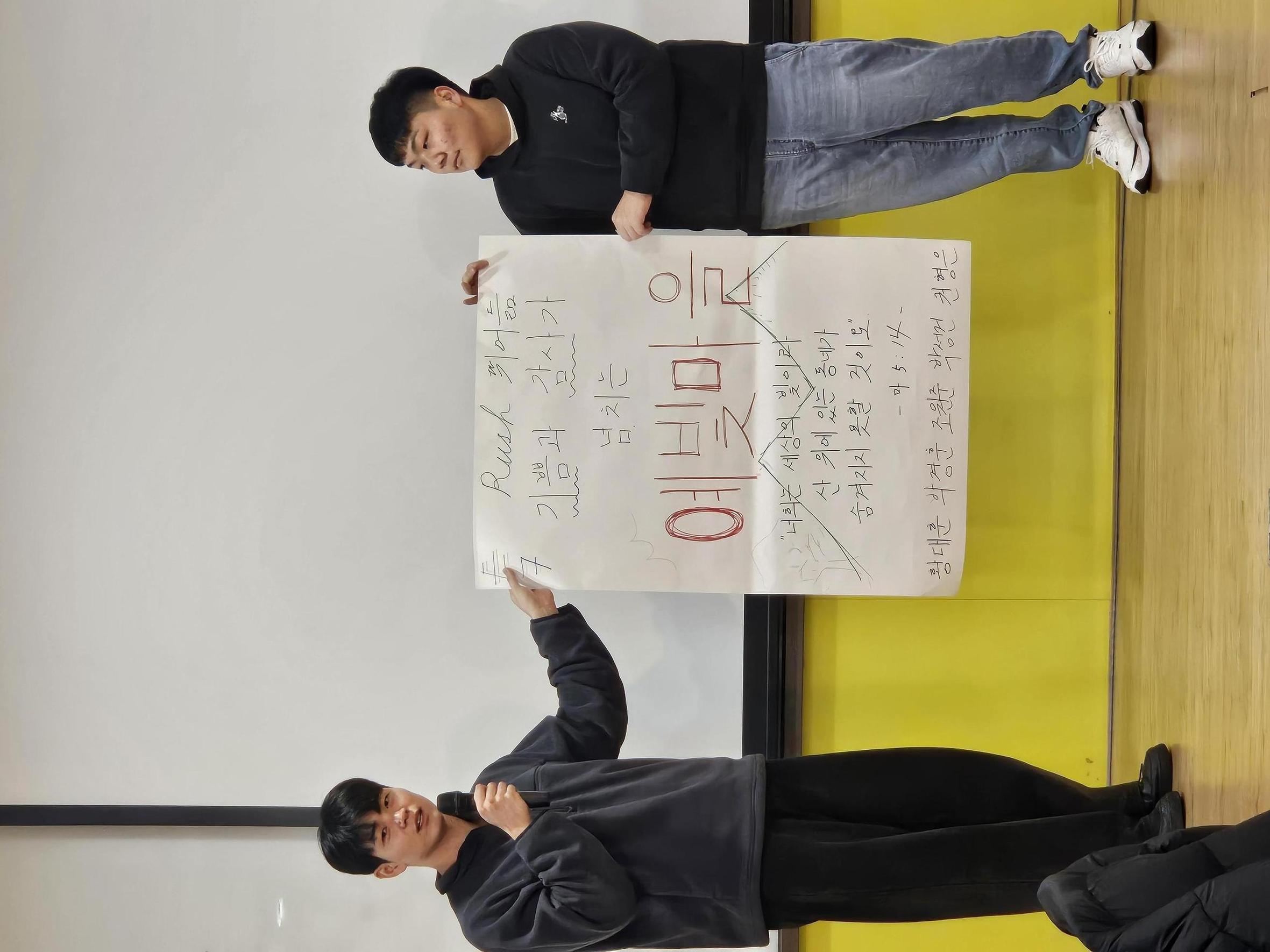 KakaoTalk_20250208_154054391_18.jpg