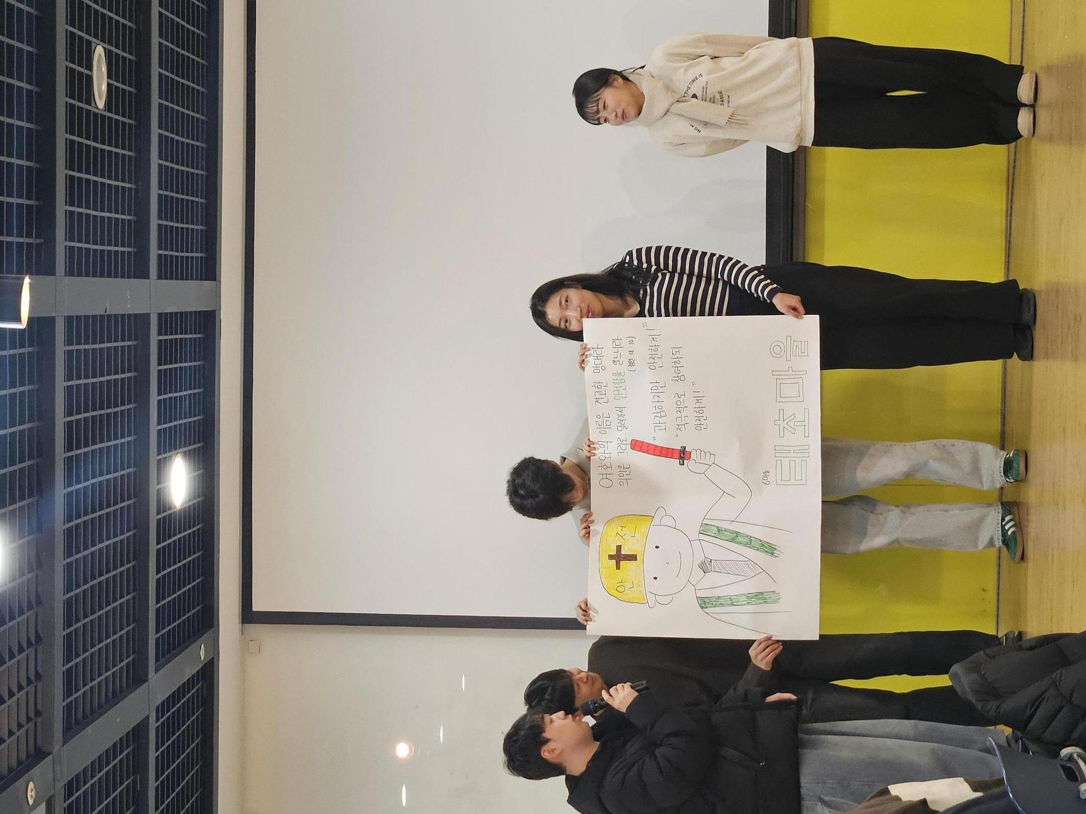 KakaoTalk_20250208_154054391_20.jpg