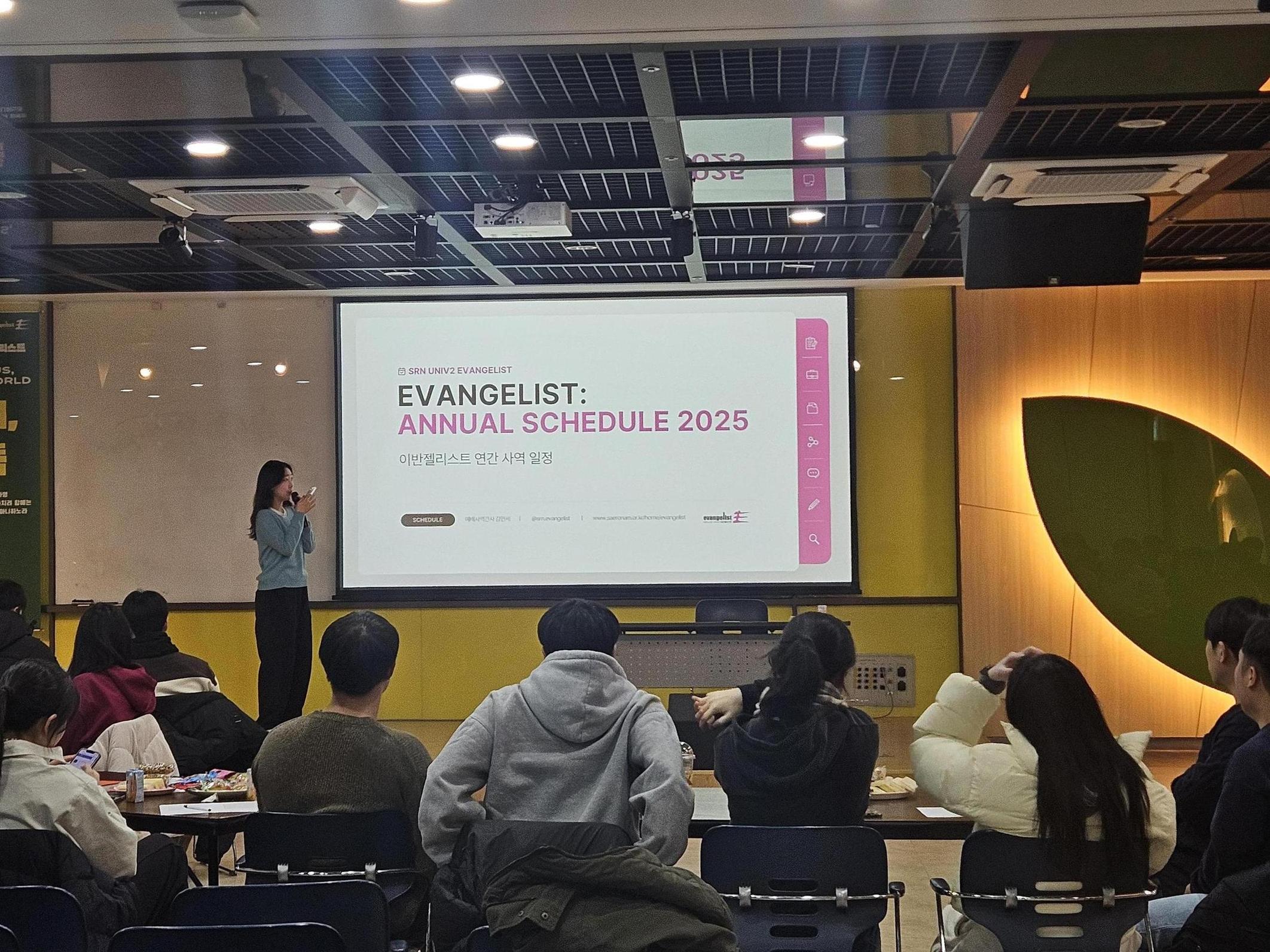 KakaoTalk_20250208_154054391_07.jpg