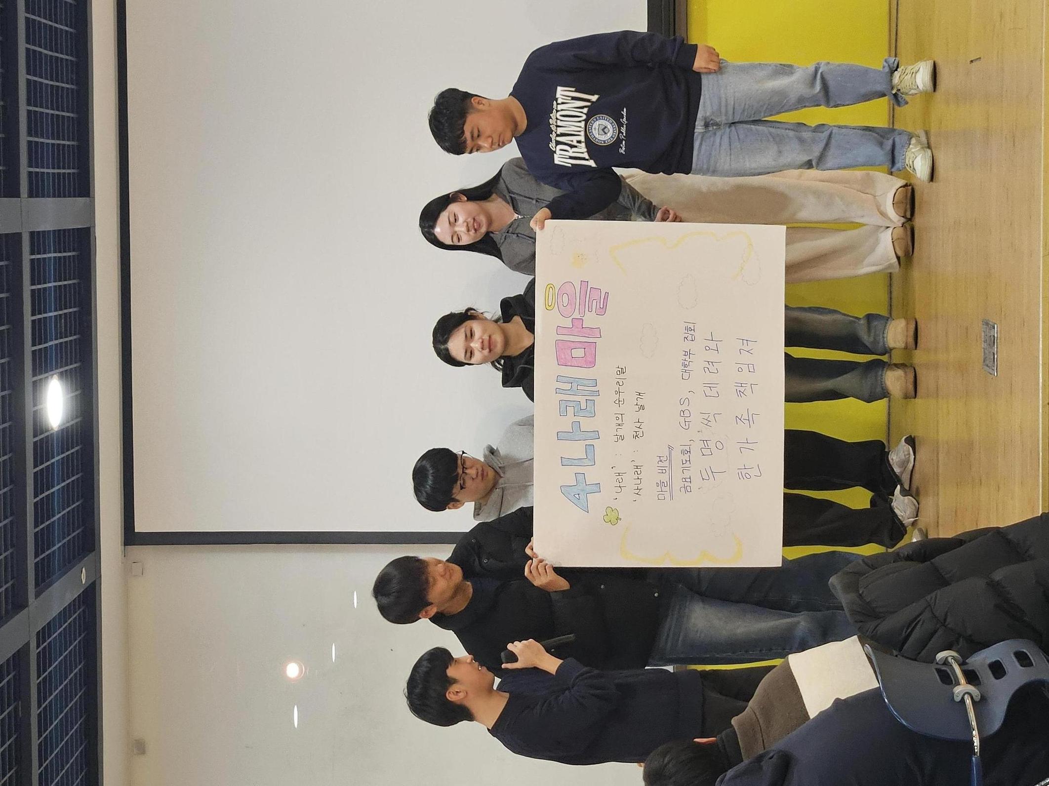 KakaoTalk_20250208_154054391_23.jpg